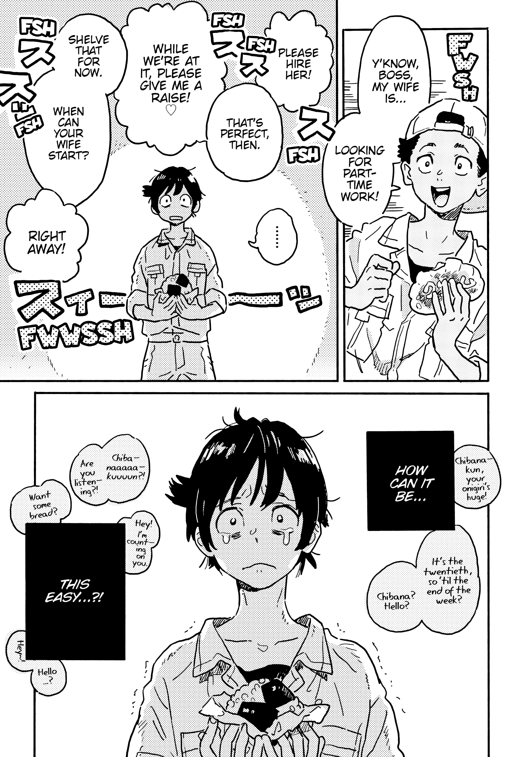 Read Umibe no Étranger chapter 21 image 16 on Lezhin