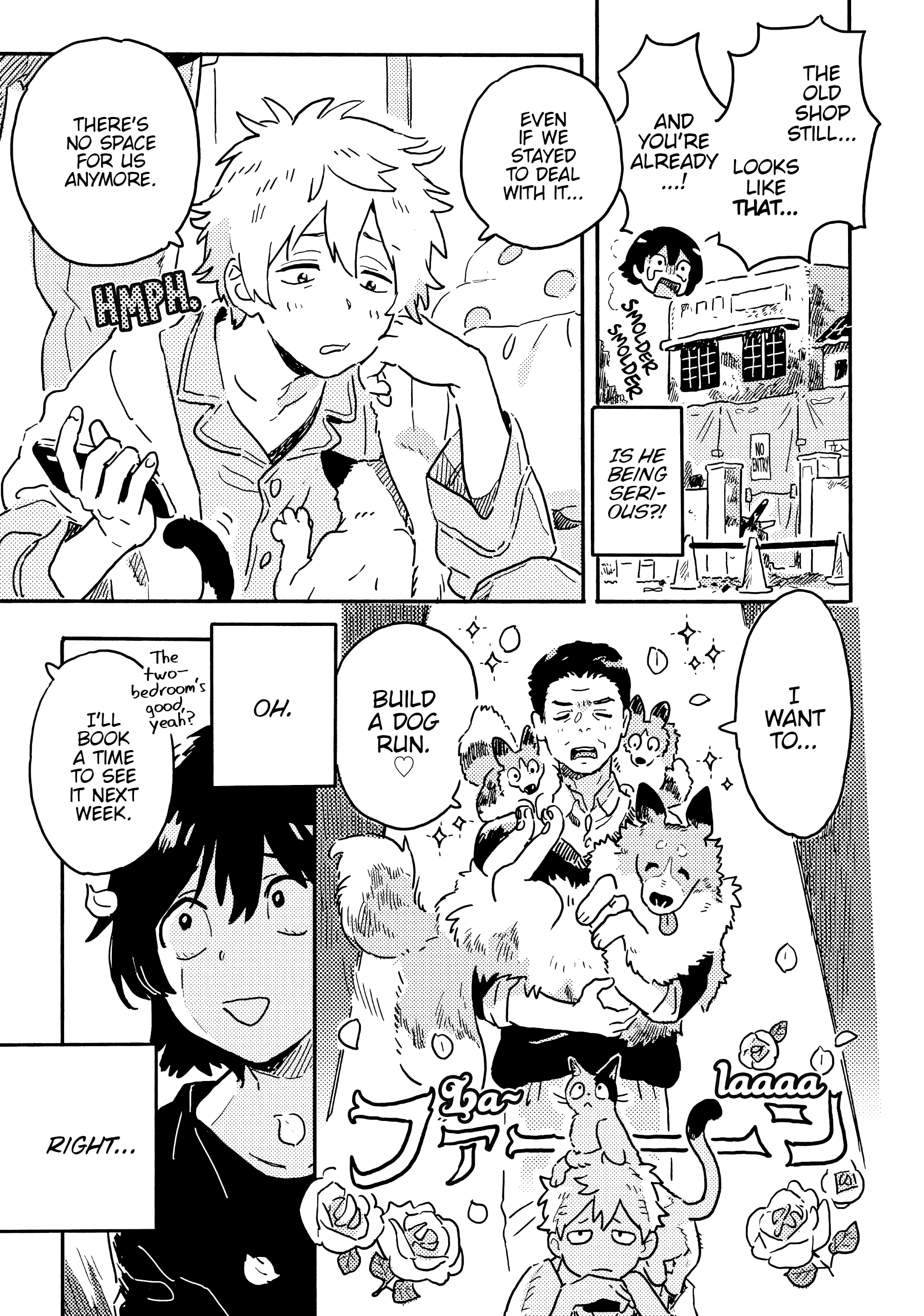 Read Umibe no Étranger chapter 21 image 18 on Lezhin