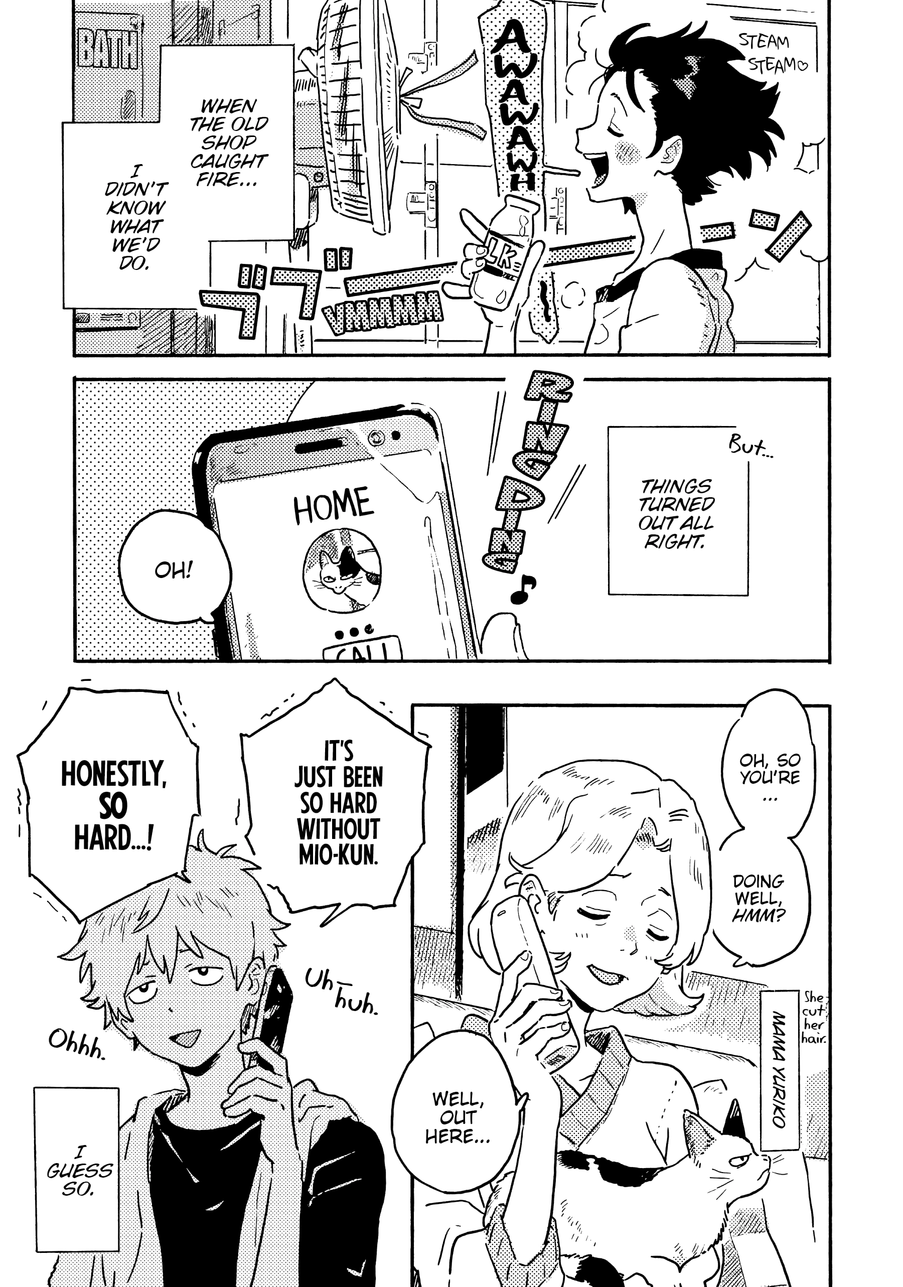 Read Umibe no Étranger chapter 22 image 14 on Lezhin