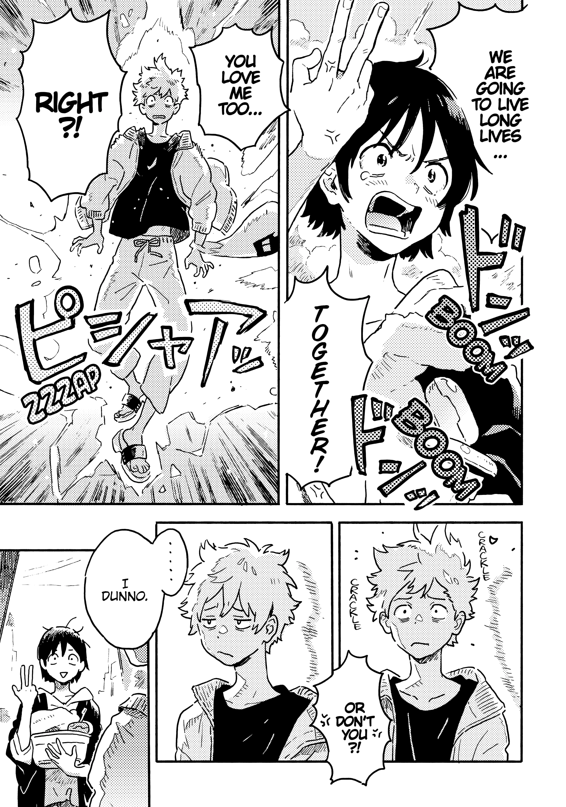 Read Umibe no Étranger chapter 22 image 18 on Lezhin