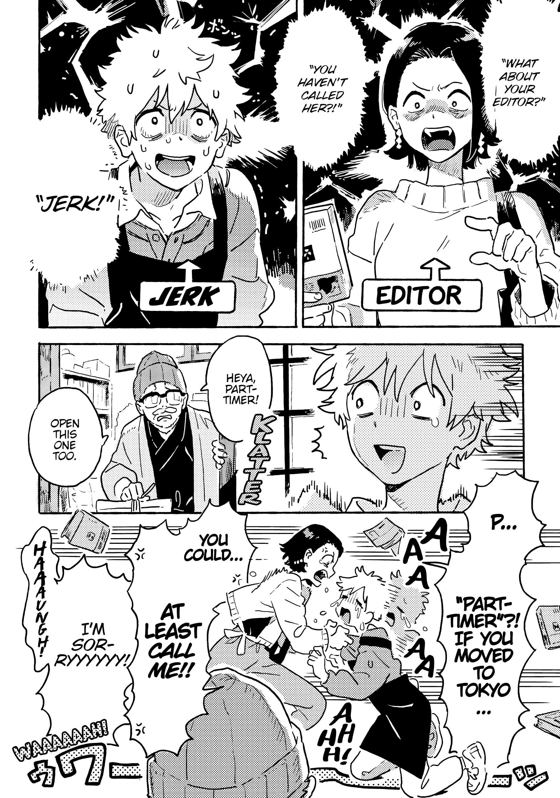 Read Umibe no Étranger chapter 23 image 1 on Lezhin