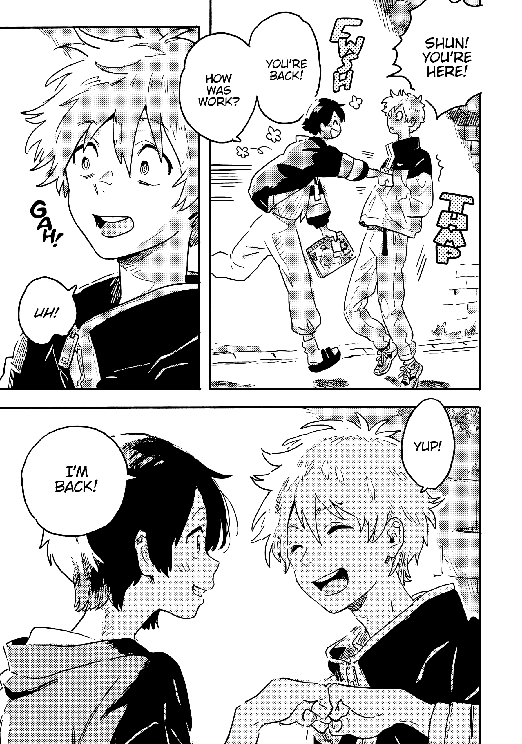 Read Umibe no Étranger chapter 23 image 12 on Lezhin