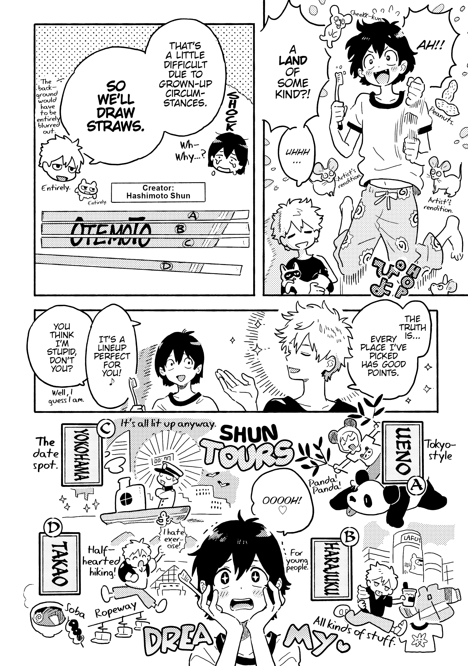 Read Umibe no Étranger chapter 23 image 17 on Lezhin