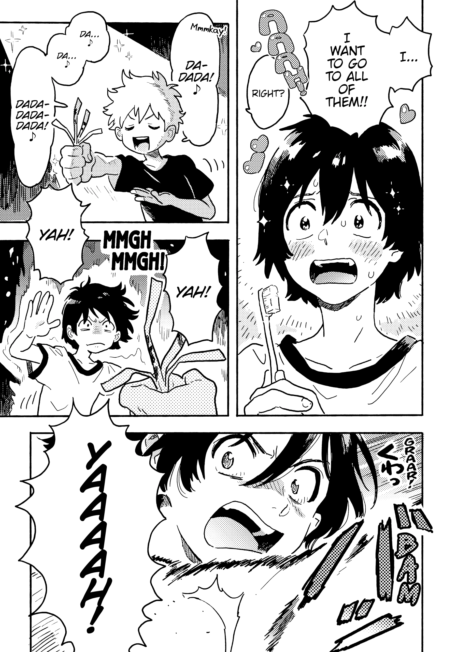 Read Umibe no Étranger chapter 23 image 18 on Lezhin