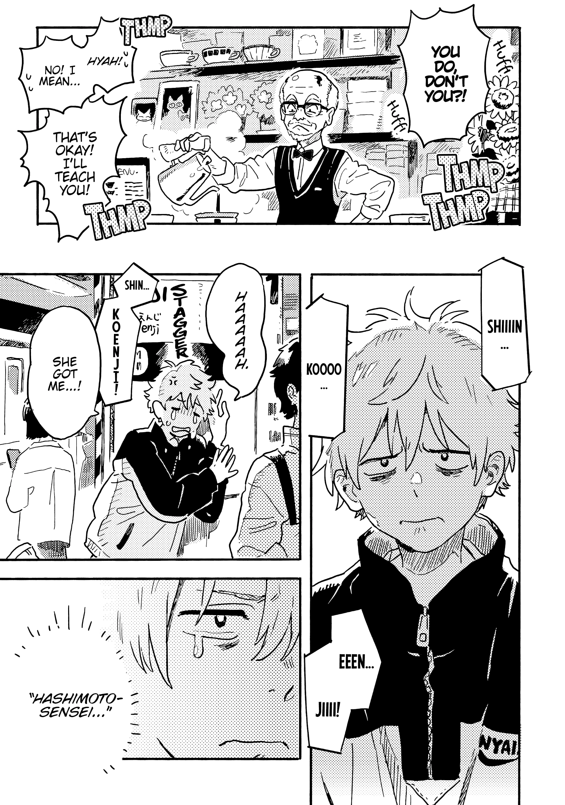 Read Umibe no Étranger chapter 23 image 8 on Lezhin