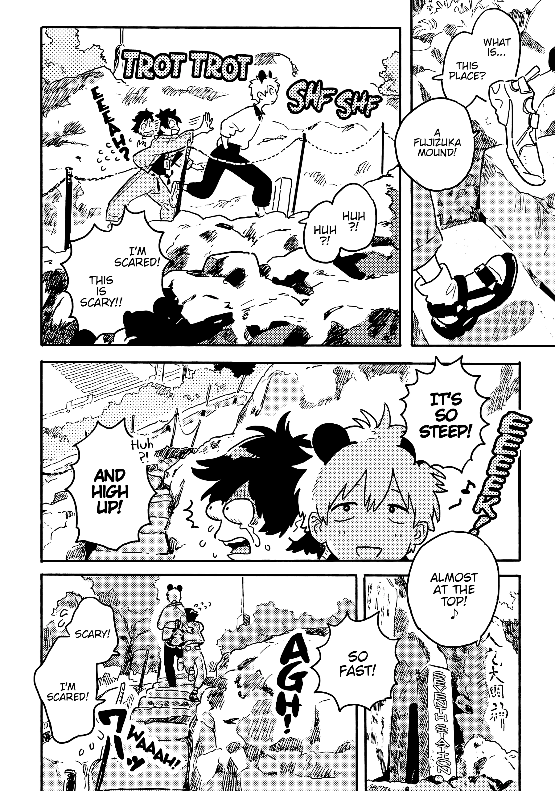 Read Umibe no Étranger chapter 24 image 11 on Lezhin