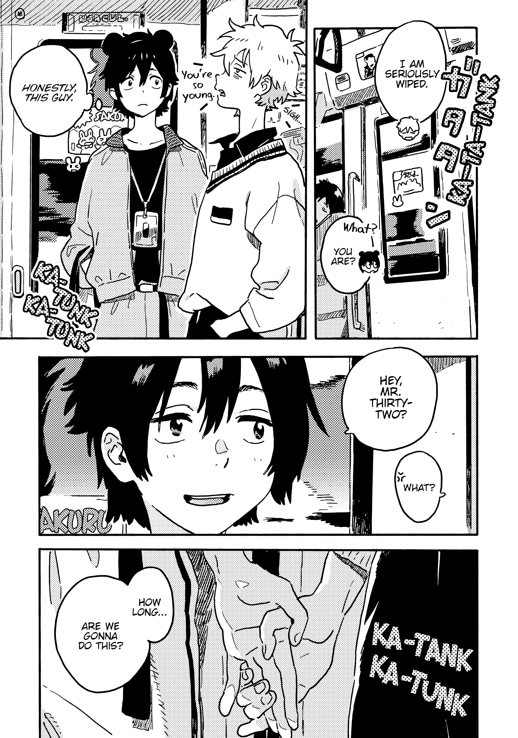 Read Umibe no Étranger chapter 24 image 18 on Lezhin