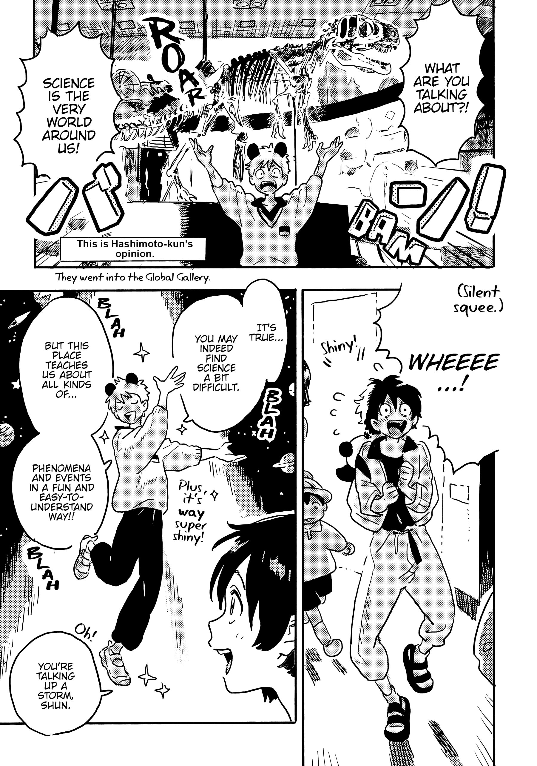 Read Umibe no Étranger chapter 24 image 2 on Lezhin