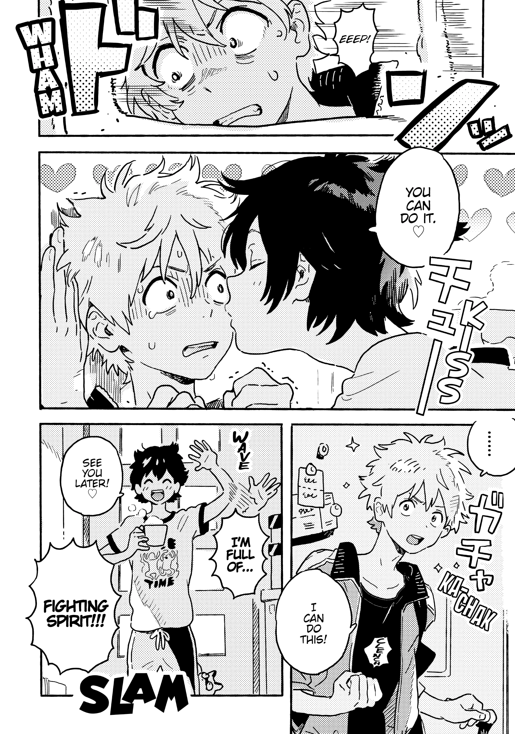 Read Umibe no Étranger chapter 25 image 1 on Lezhin