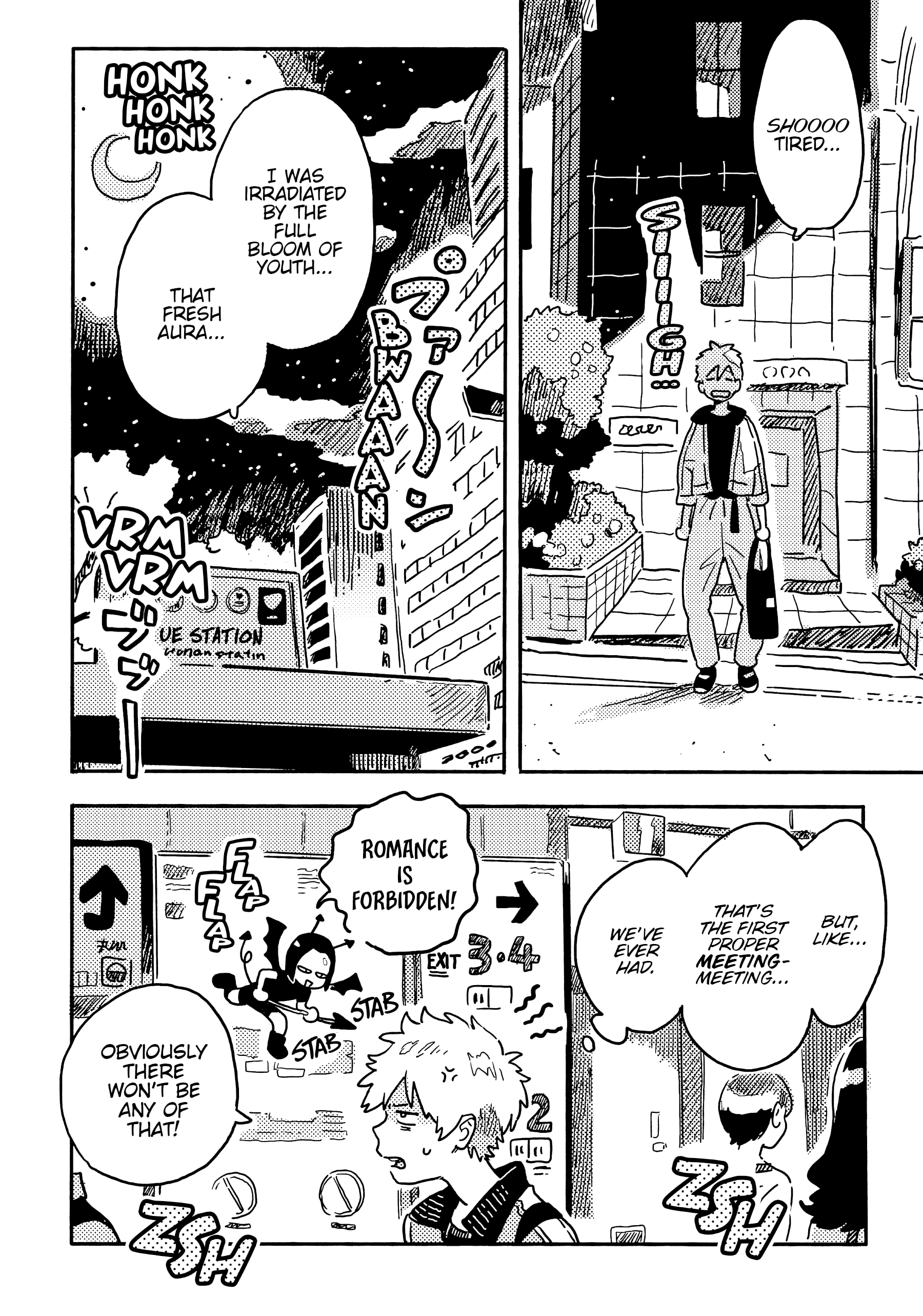 Read Umibe no Étranger chapter 25 image 15 on Lezhin
