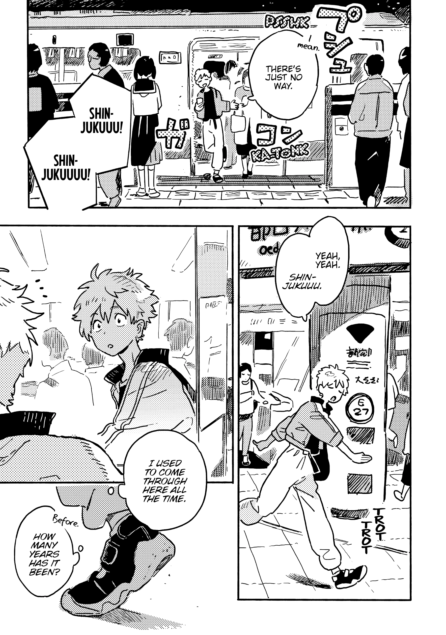 Read Umibe no Étranger chapter 25 image 16 on Lezhin
