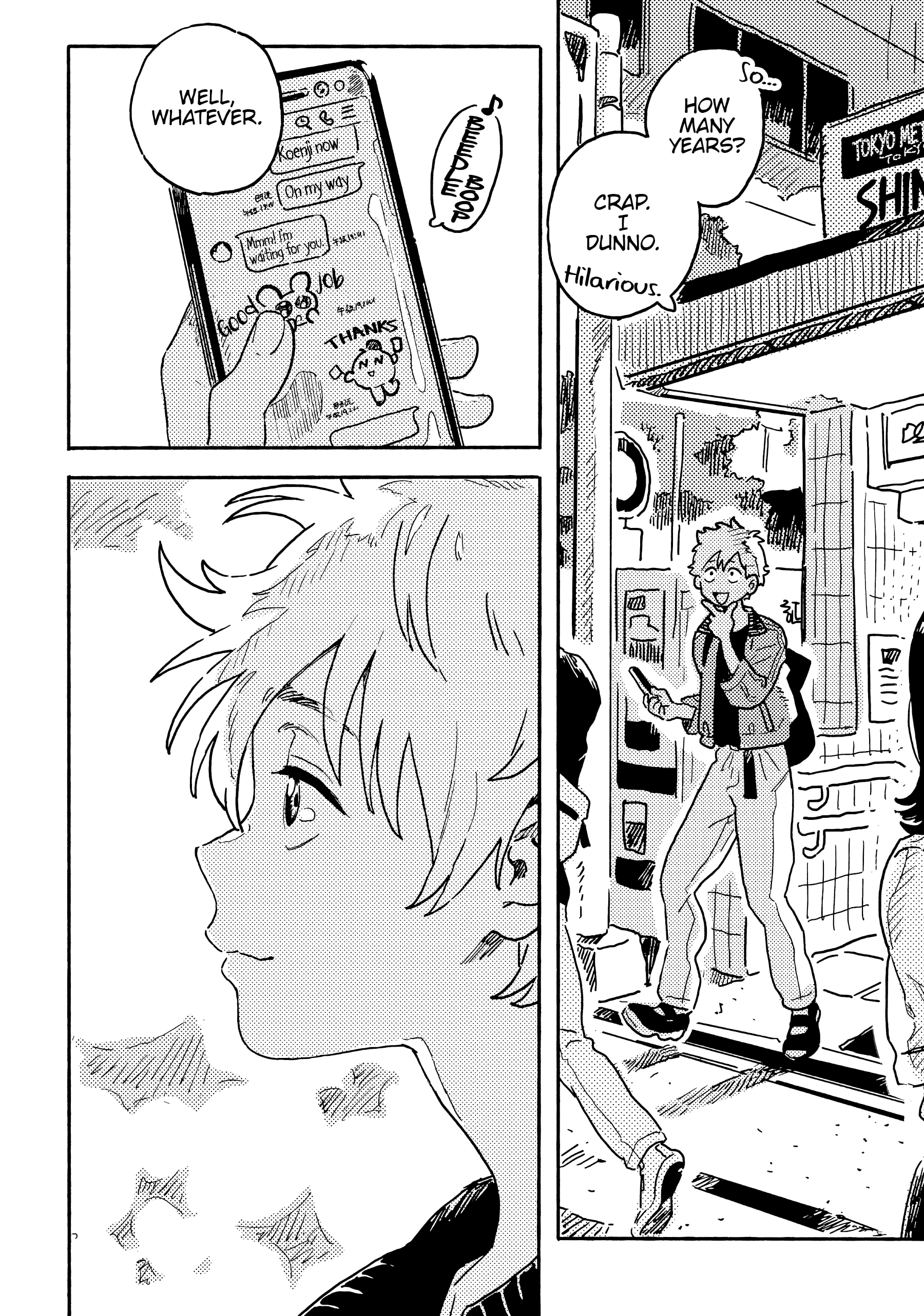 Read Umibe no Étranger chapter 25 image 19 on Lezhin