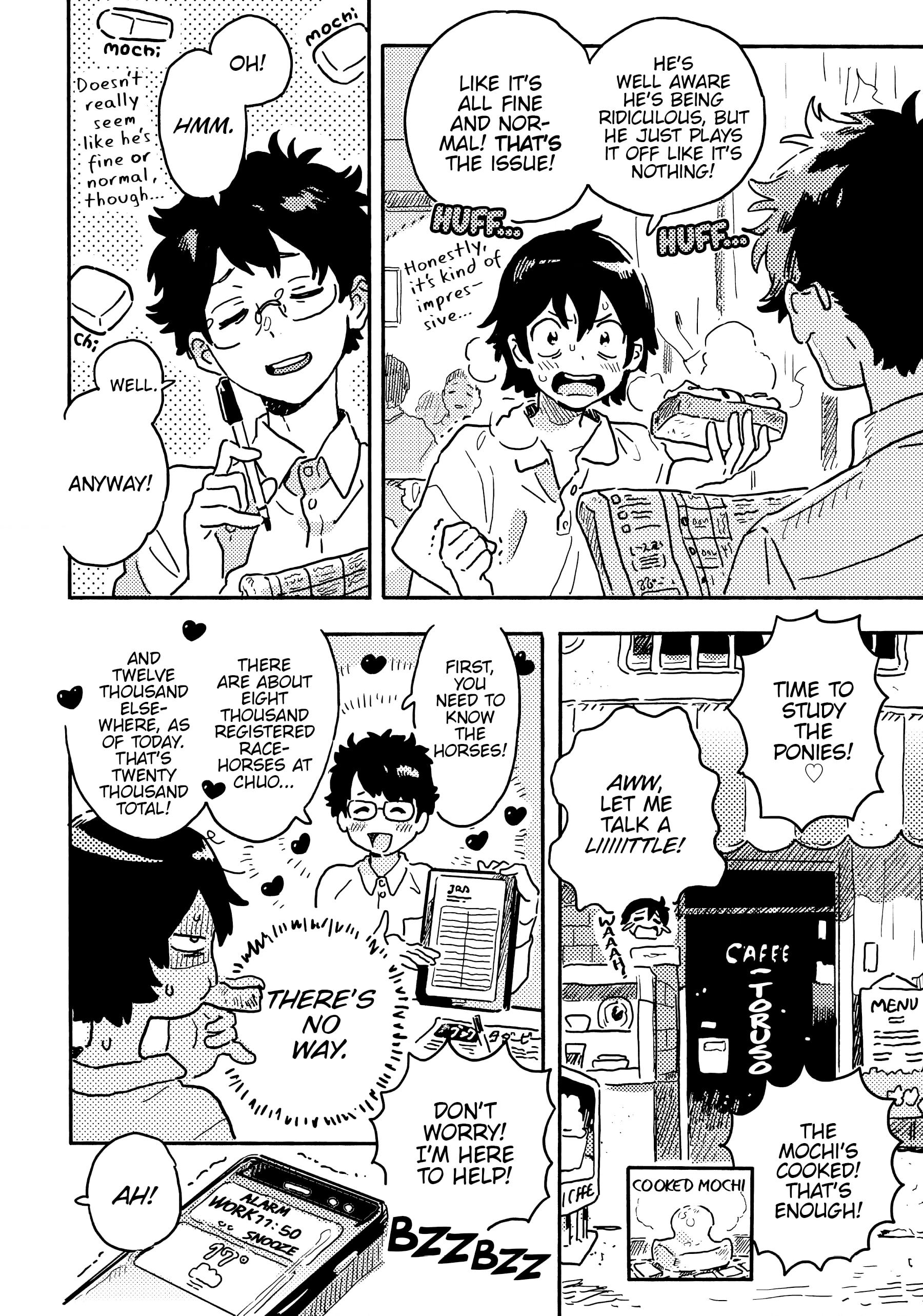Read Umibe no Étranger chapter 25 image 3 on Lezhin