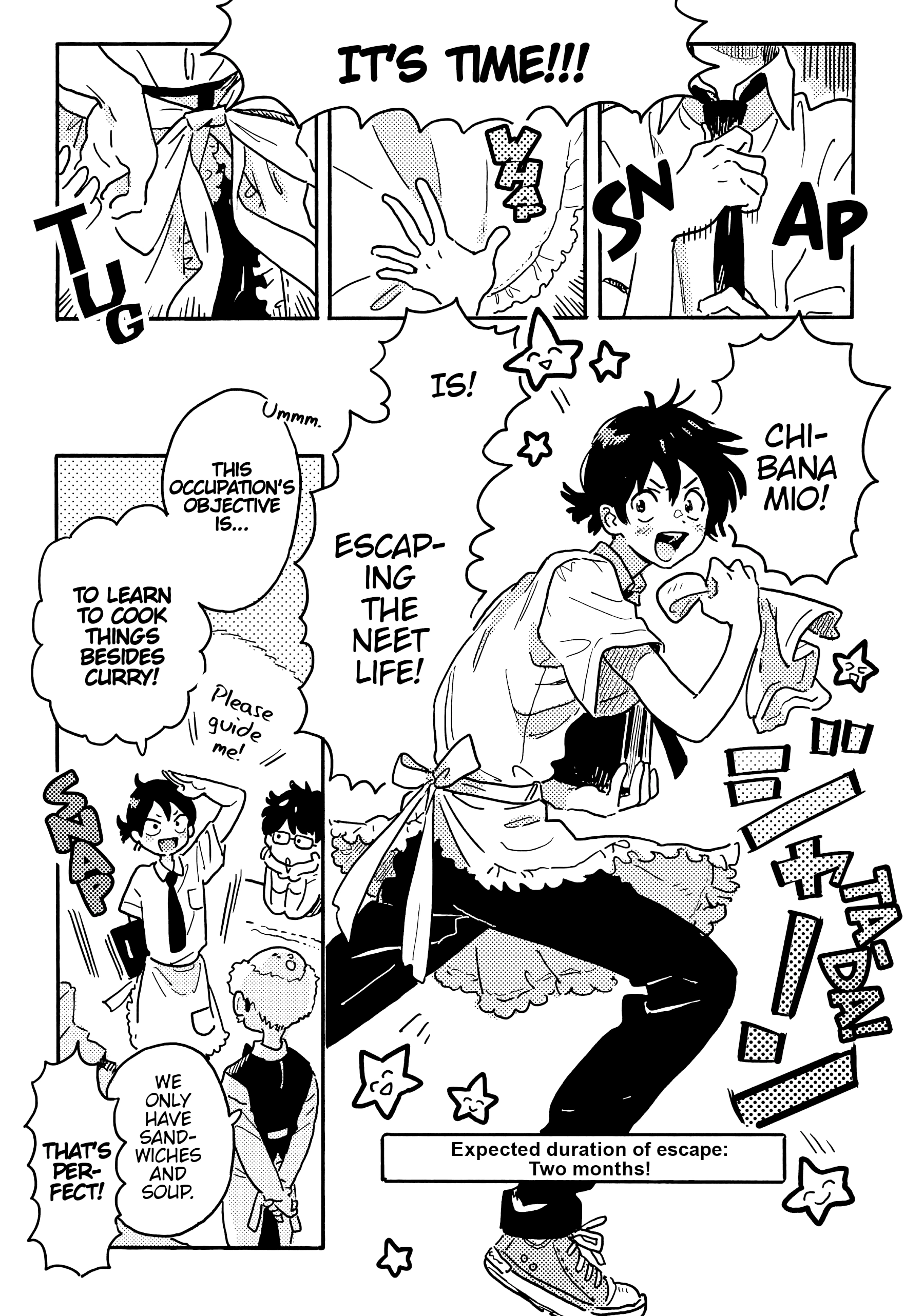 Read Umibe no Étranger chapter 25 image 4 on Lezhin