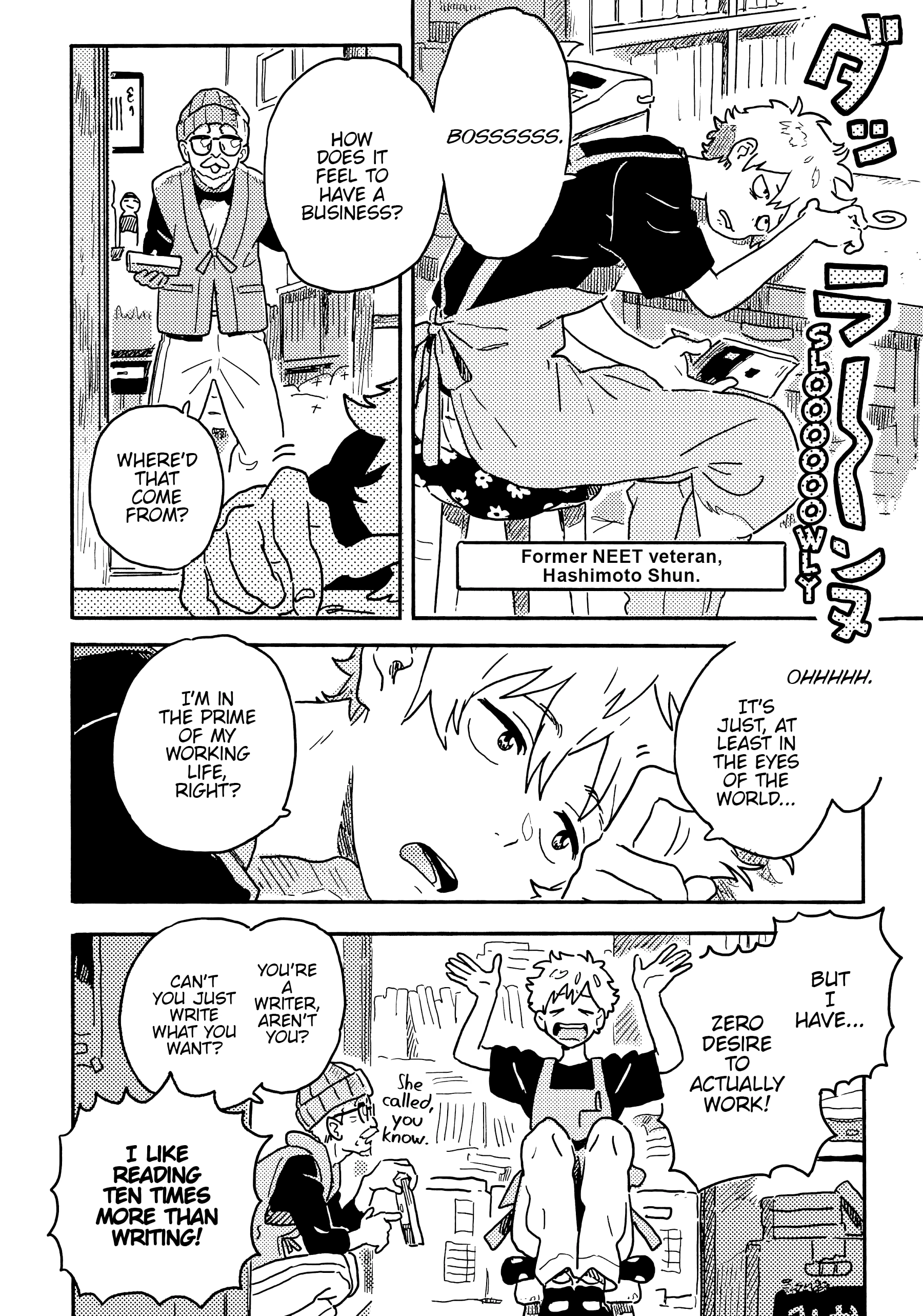 Read Umibe no Étranger chapter 25 image 5 on Lezhin