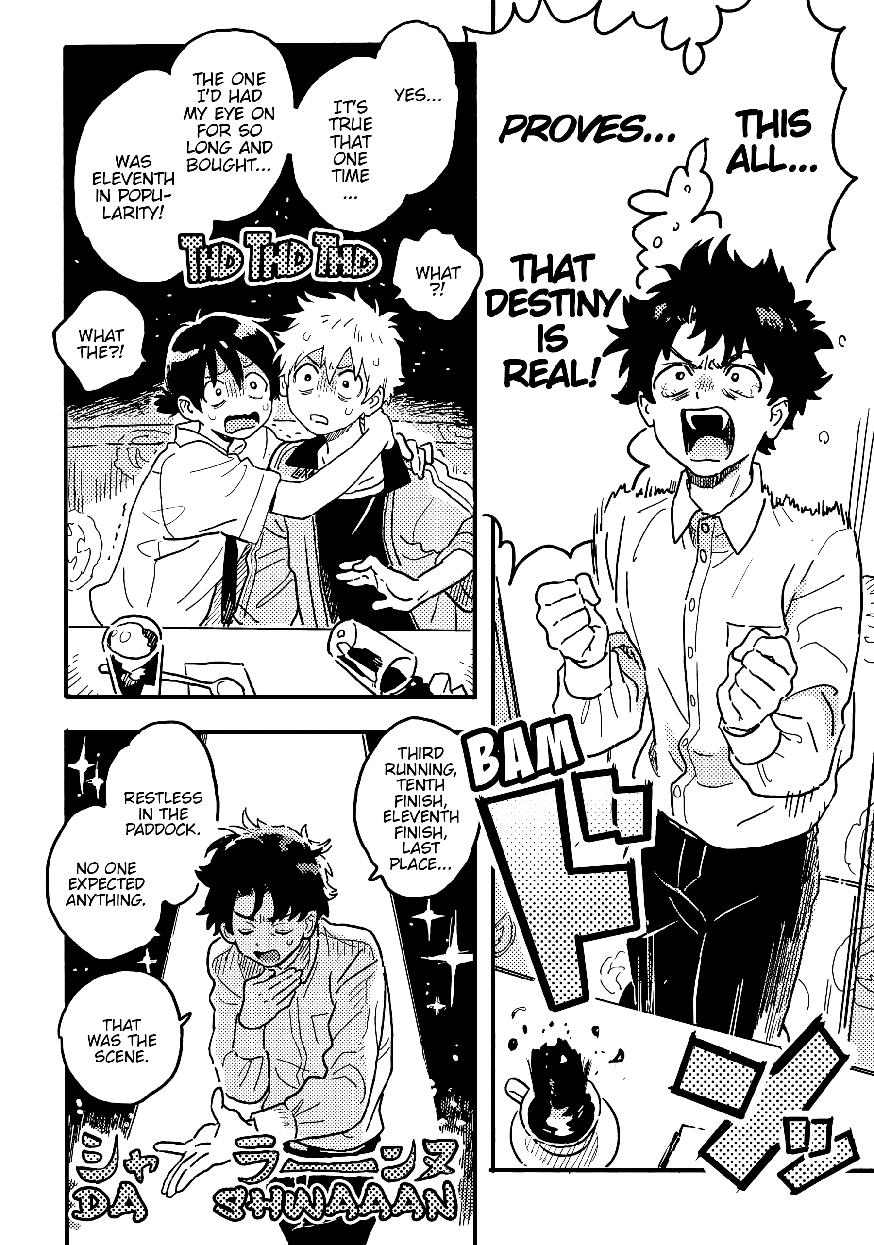 Read Umibe no Étranger chapter 26 image 11 on Lezhin