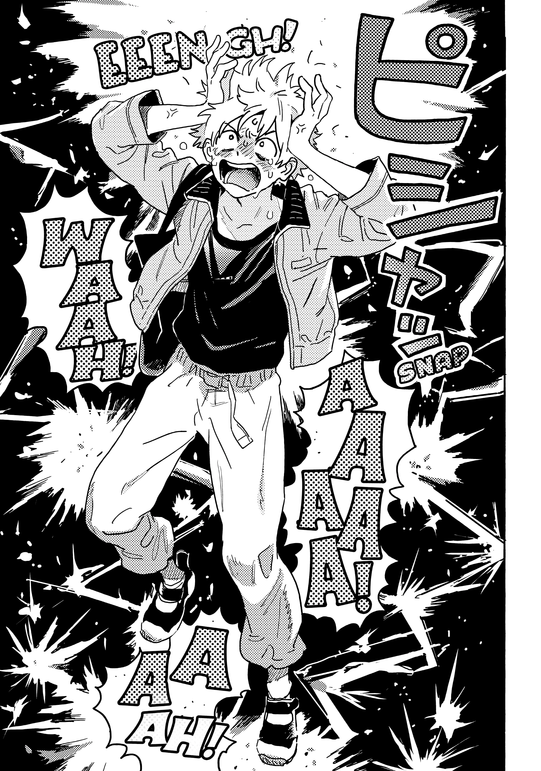 Read Umibe no Étranger chapter 26 image 18 on Lezhin