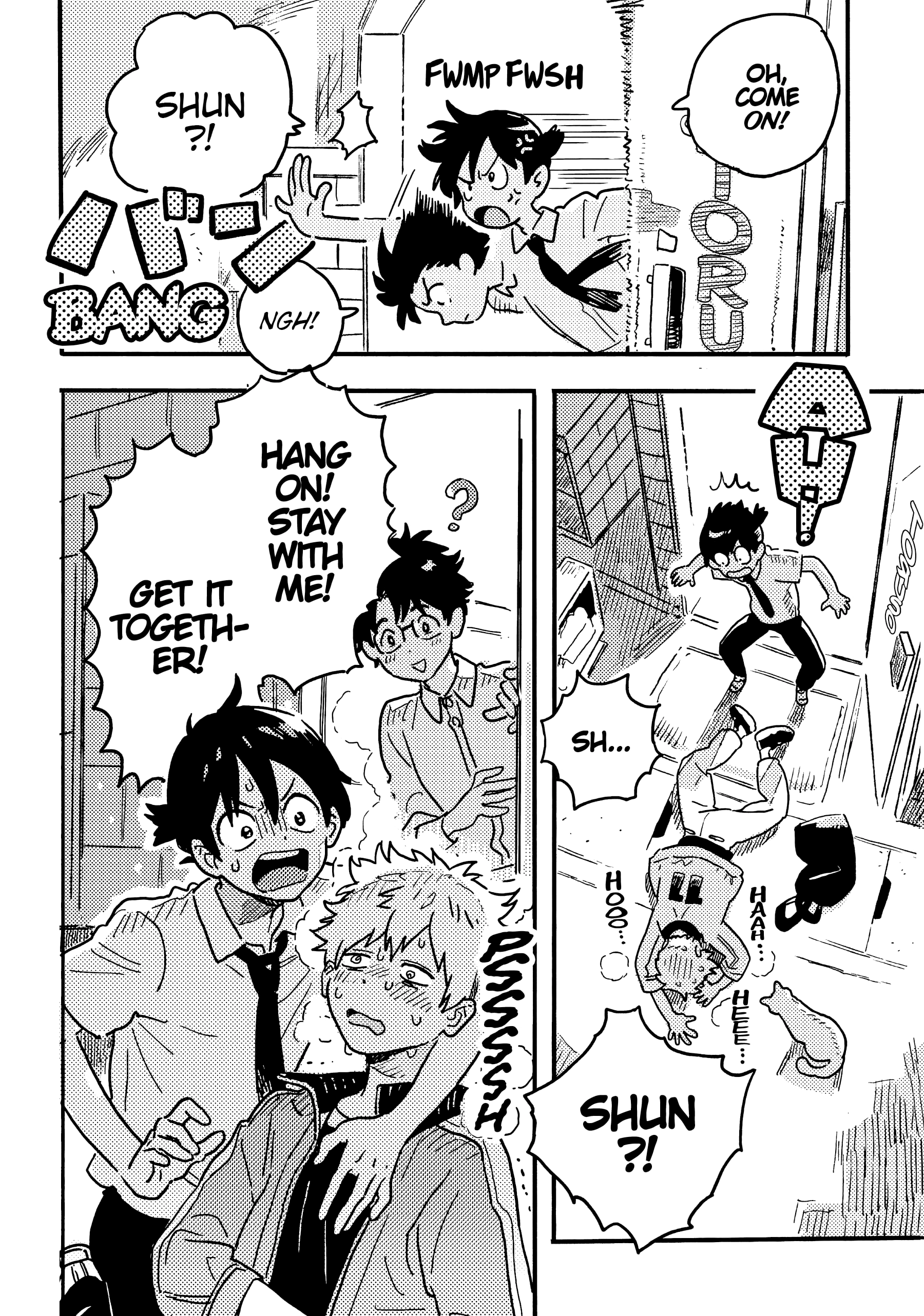 Read Umibe no Étranger chapter 26 image 19 on Lezhin