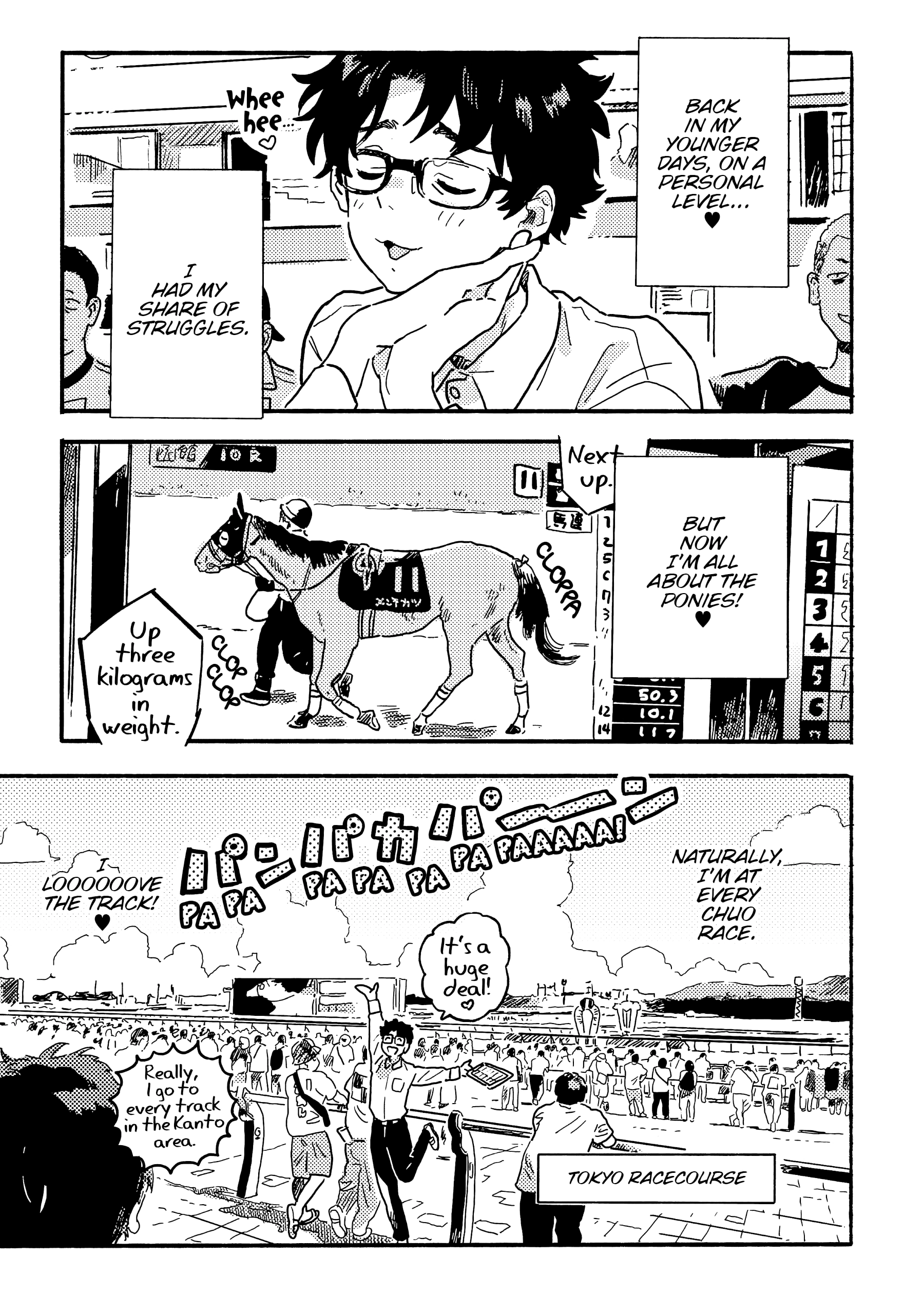Read Umibe no Étranger chapter 26 image 2 on Lezhin