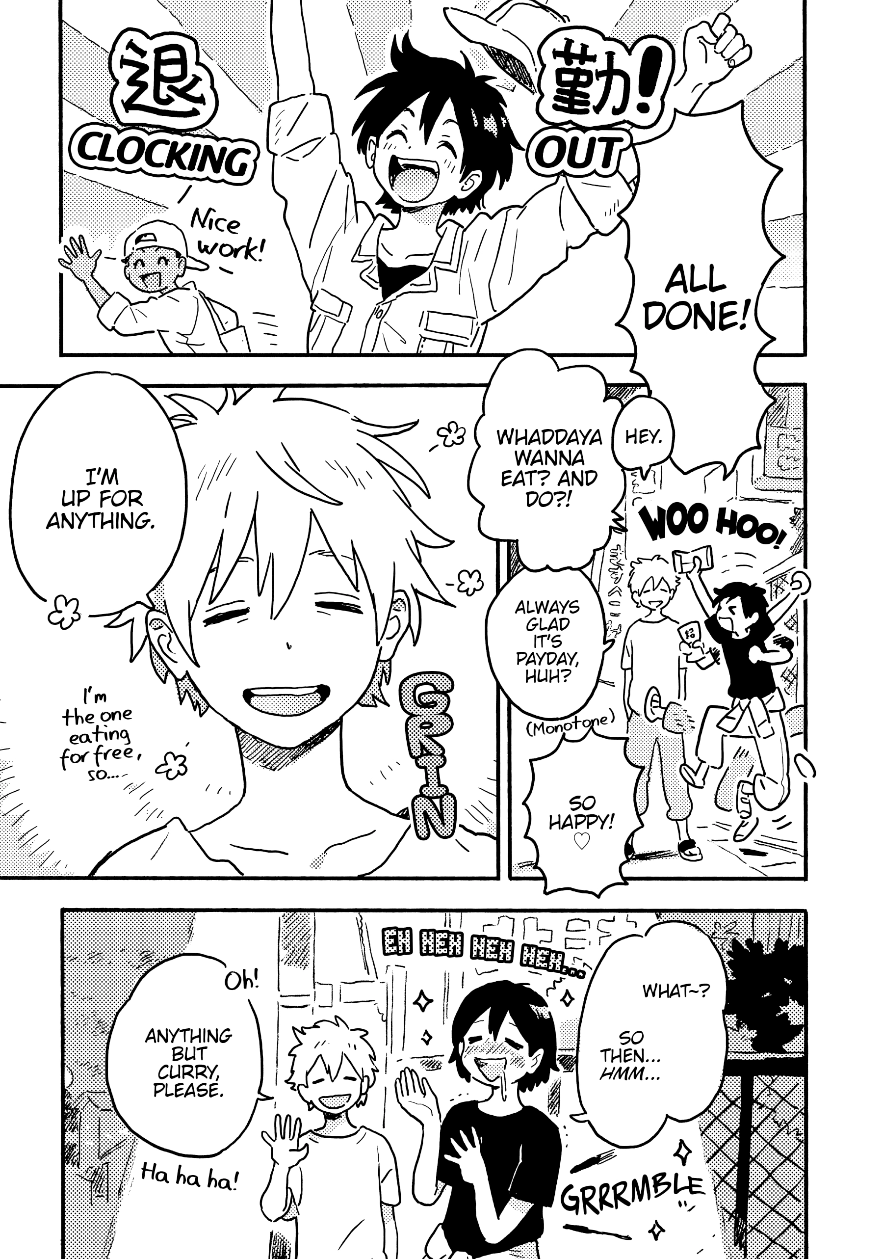 Read Umibe no Étranger chapter 26 image 26 on Lezhin