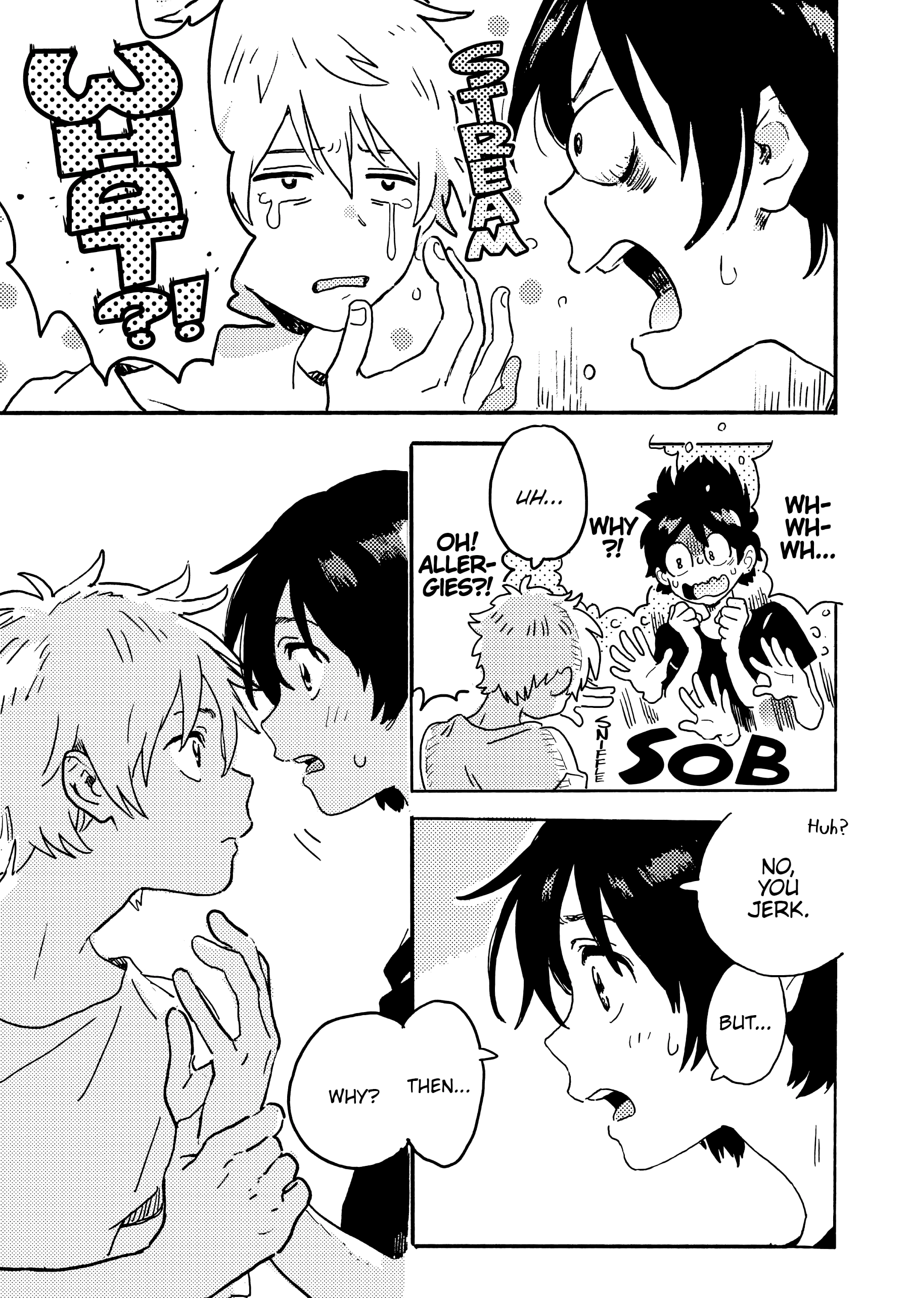 Read Umibe no Étranger chapter 26 image 34 on Lezhin