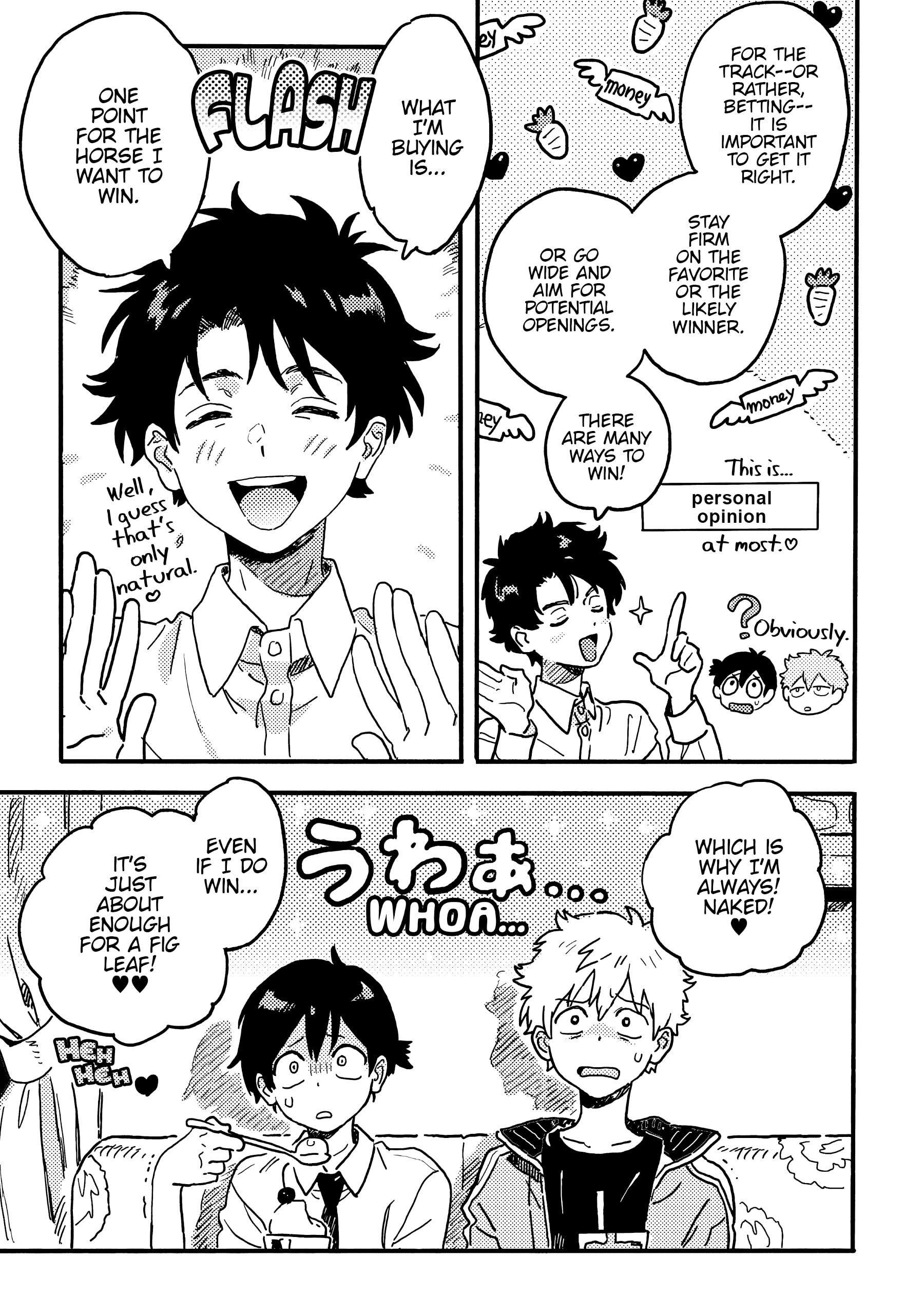 Read Umibe no Étranger chapter 26 image 6 on Lezhin