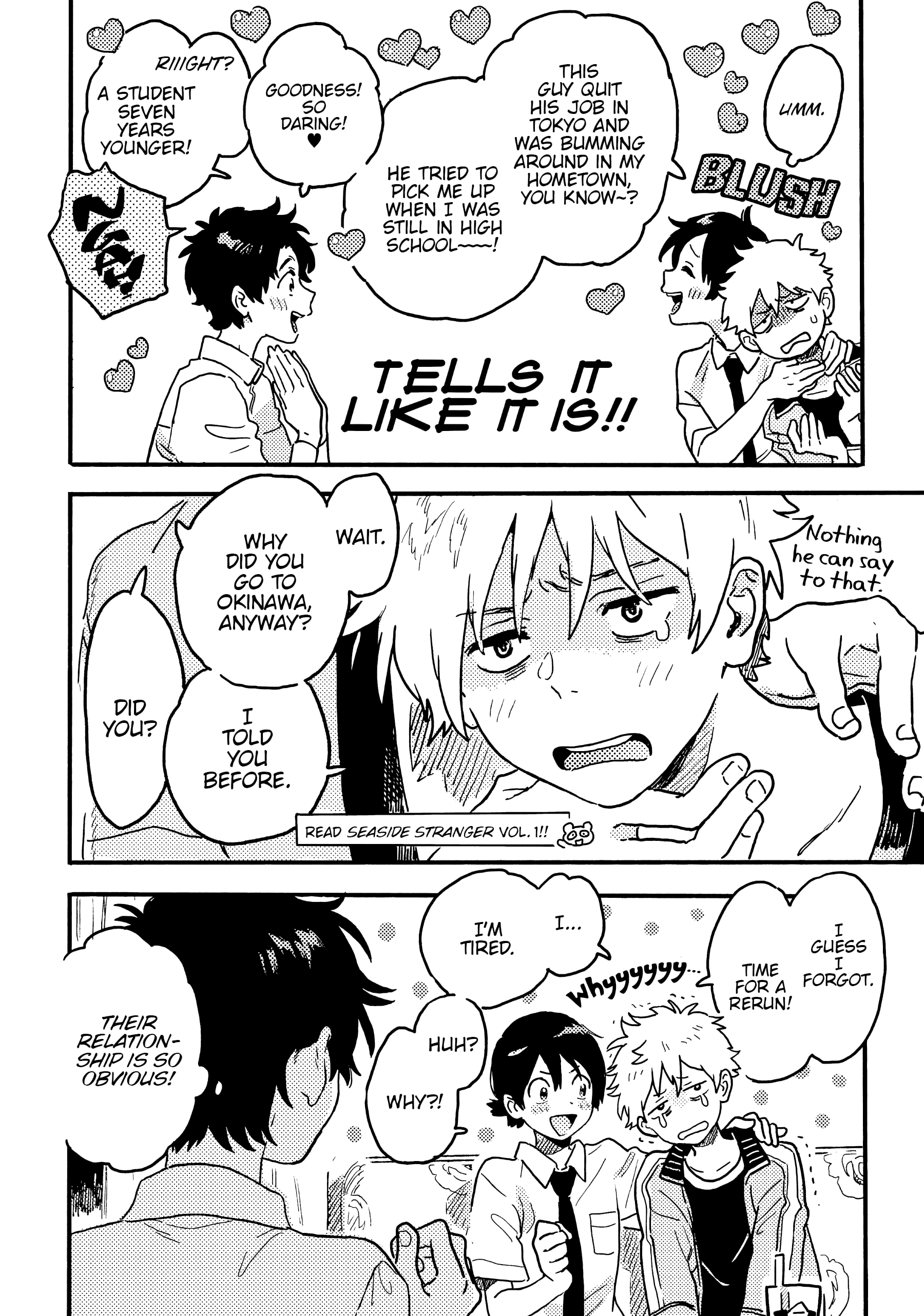 Read Umibe no Étranger chapter 26 image 9 on Lezhin