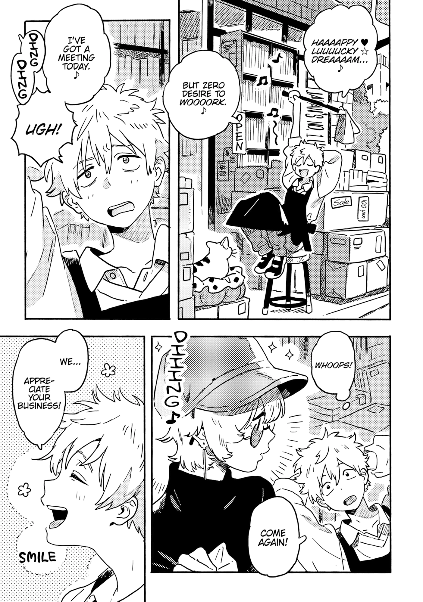 Read Umibe no Étranger chapter 27 image 11 on Lezhin
