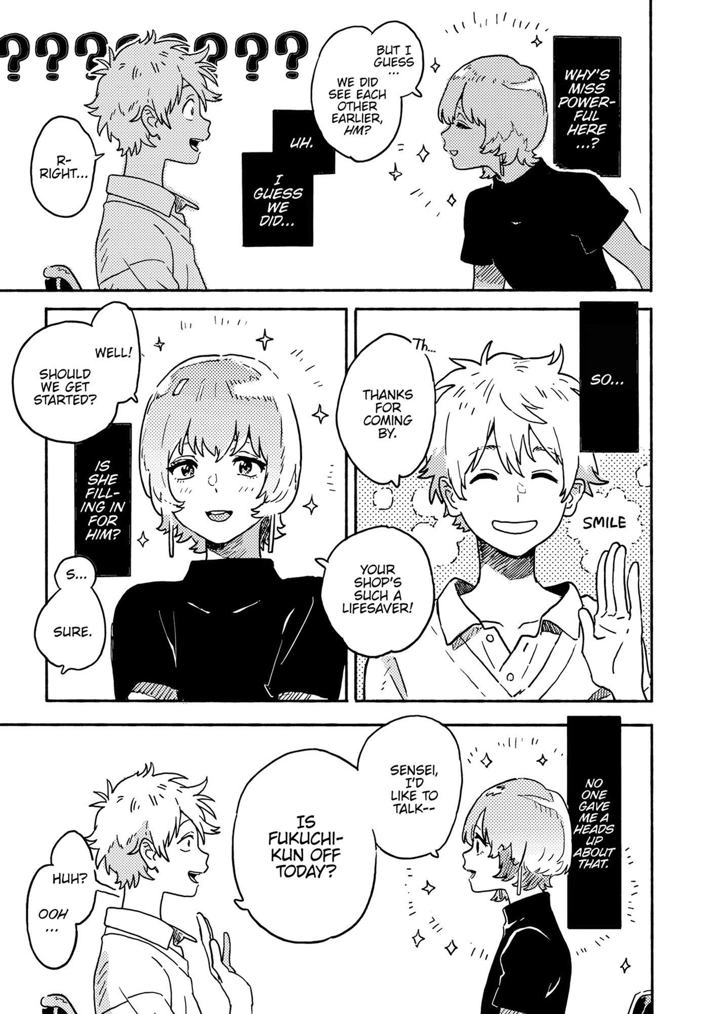 Read Umibe no Étranger chapter 27 image 15 on Lezhin
