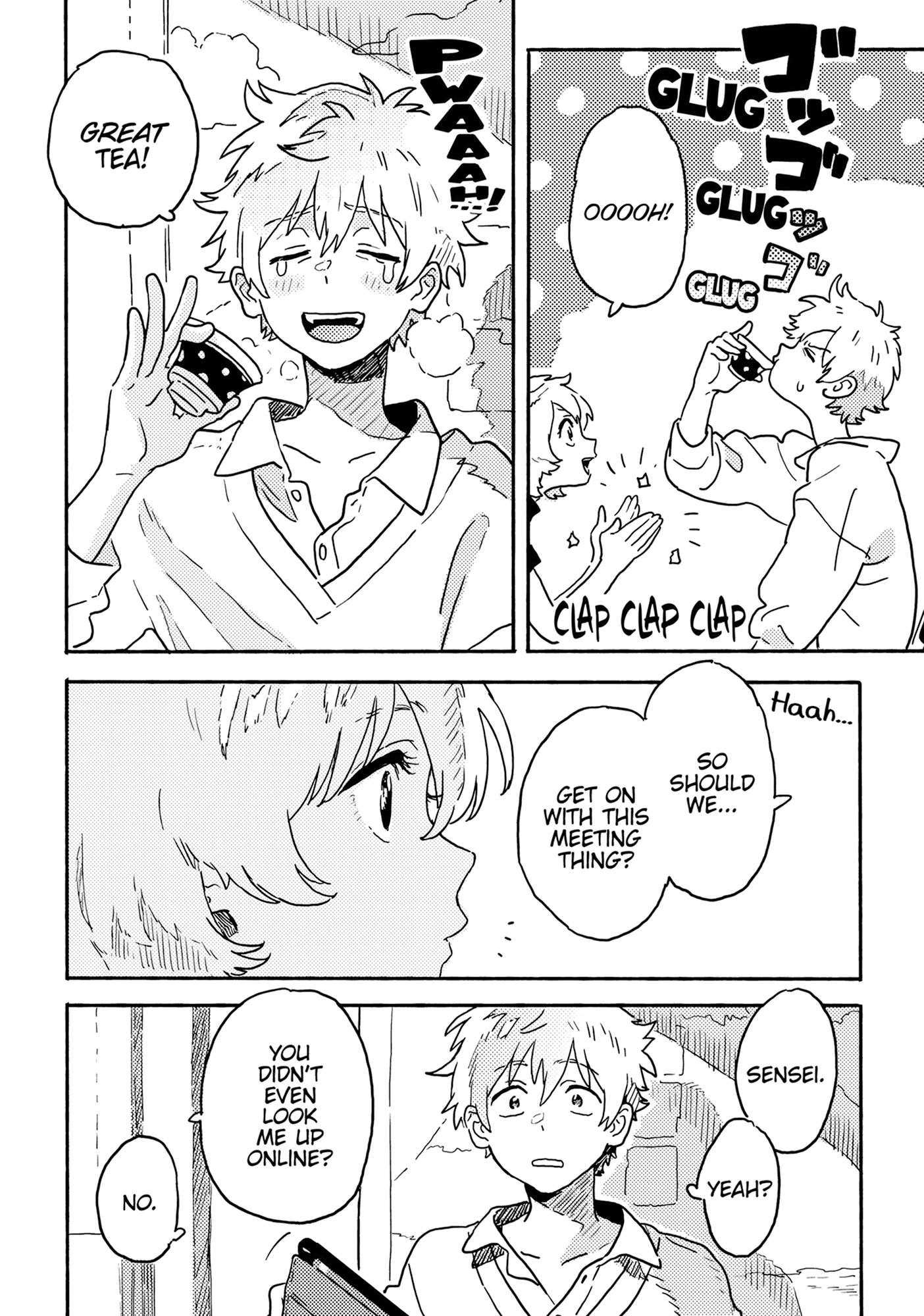 Read Umibe no Étranger chapter 28 image 1 on Lezhin