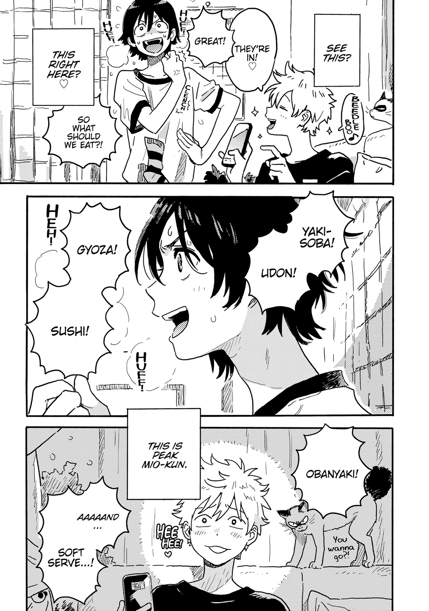 Read Umibe no Étranger chapter 28 image 18 on Lezhin
