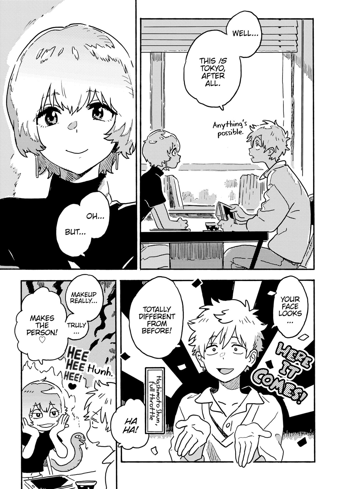 Read Umibe no Étranger chapter 28 image 2 on Lezhin