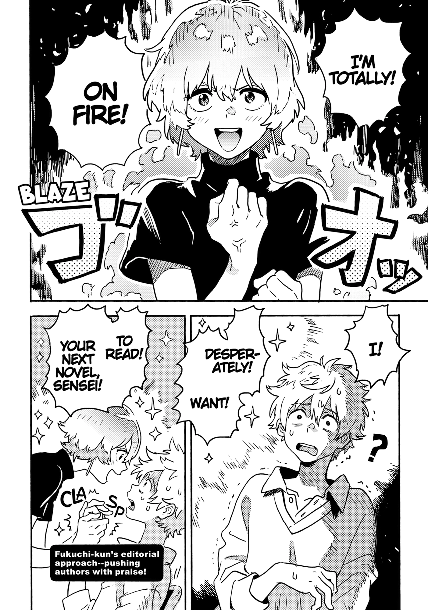 Read Umibe no Étranger chapter 28 image 5 on Lezhin