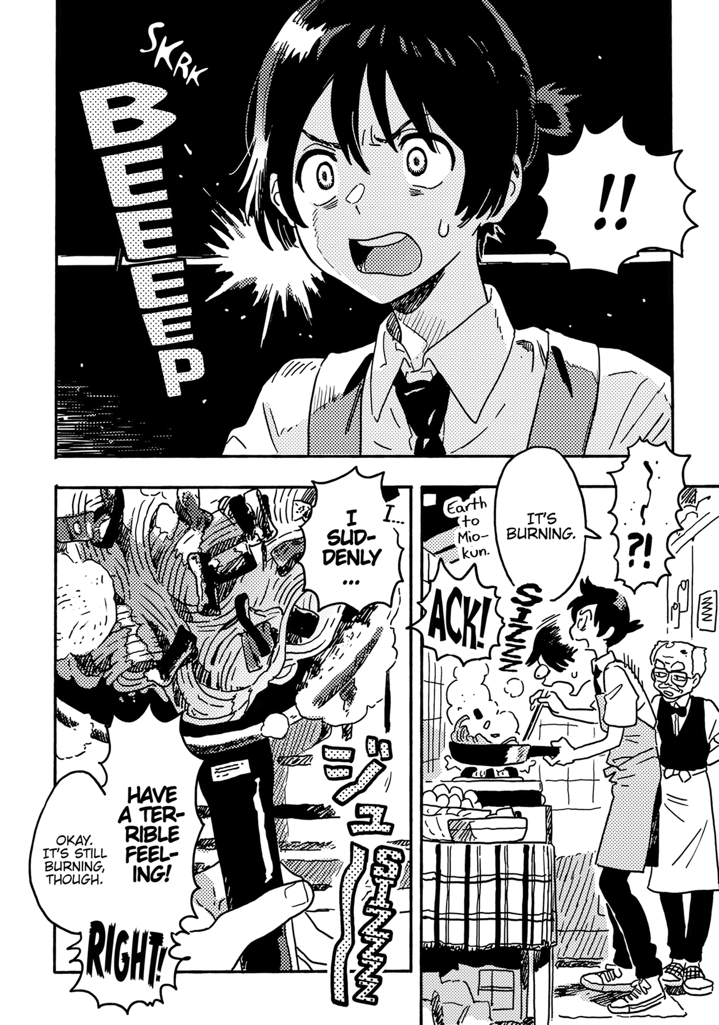 Read Umibe no Étranger chapter 28 image 7 on Lezhin