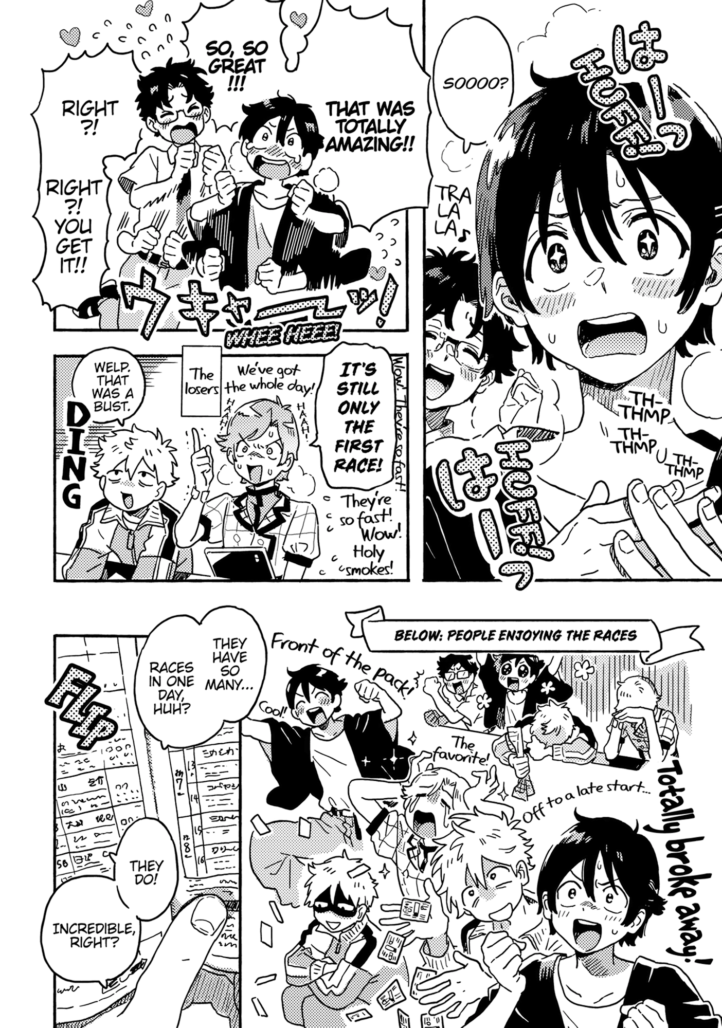 Read Umibe no Étranger chapter 29 image 13 on Lezhin
