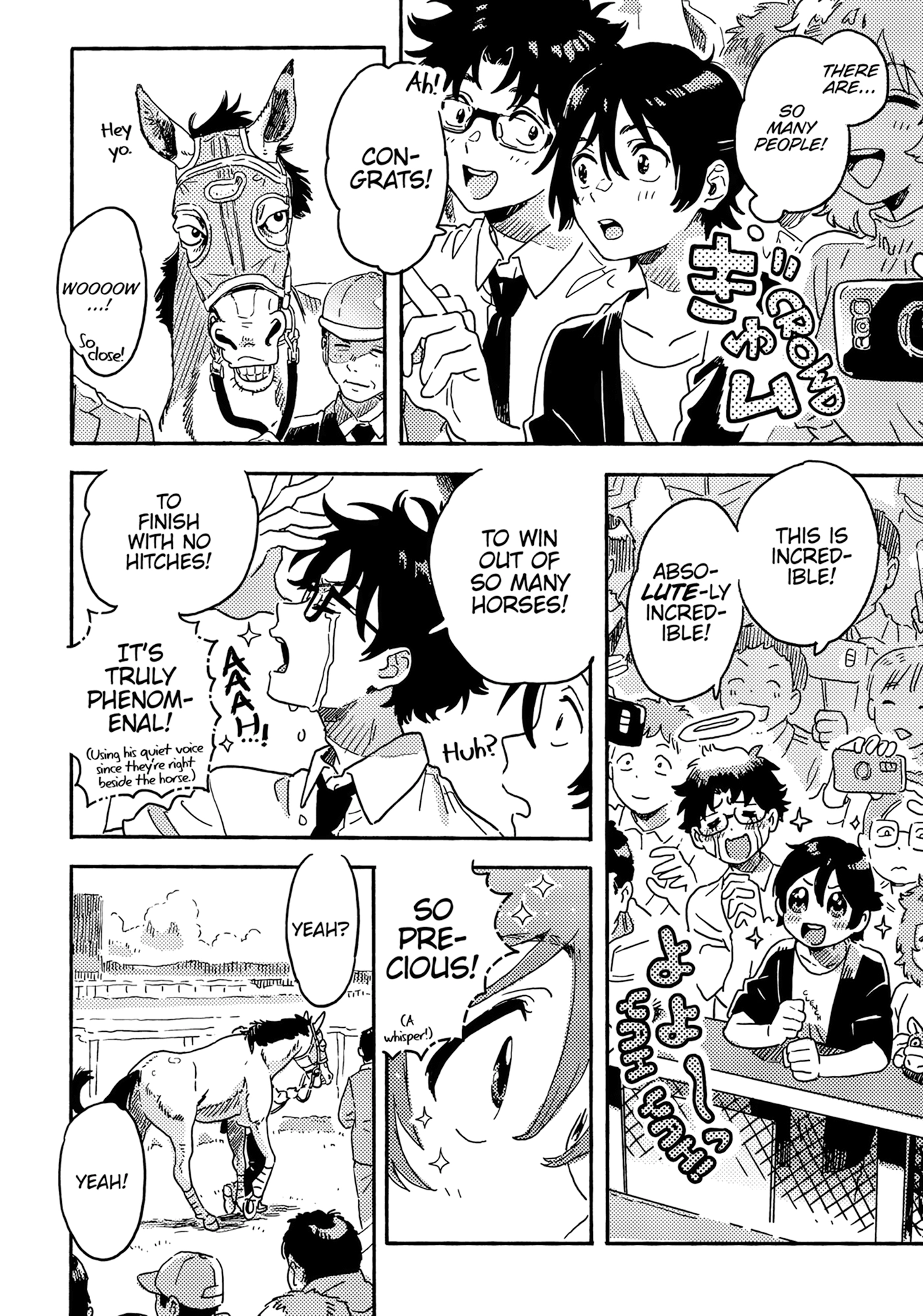 Read Umibe no Étranger chapter 29 image 15 on Lezhin