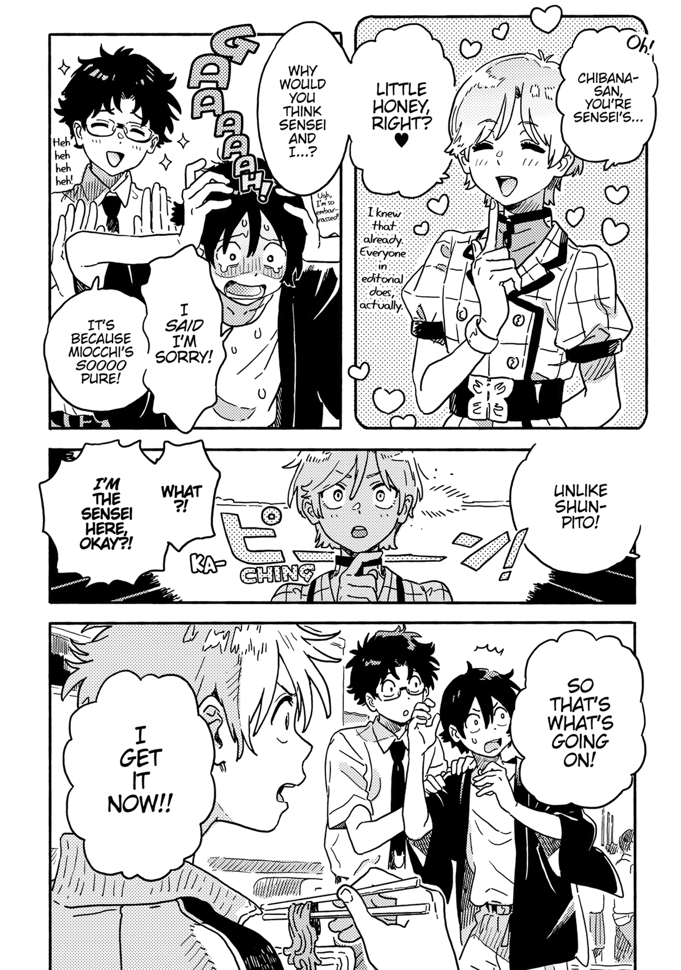 Read Umibe no Étranger chapter 29 image 23 on Lezhin