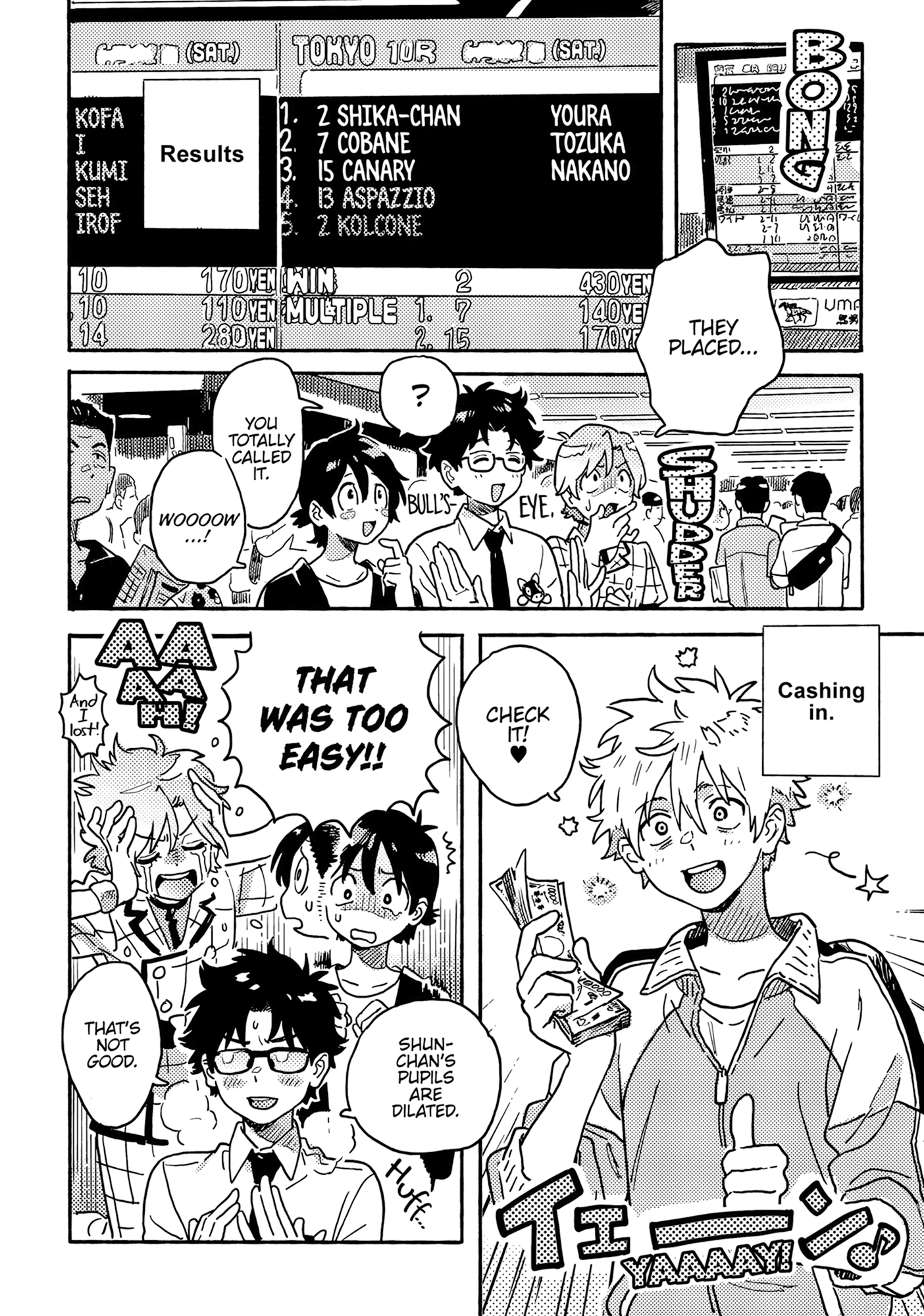 Read Umibe no Étranger chapter 30 image 13 on Lezhin