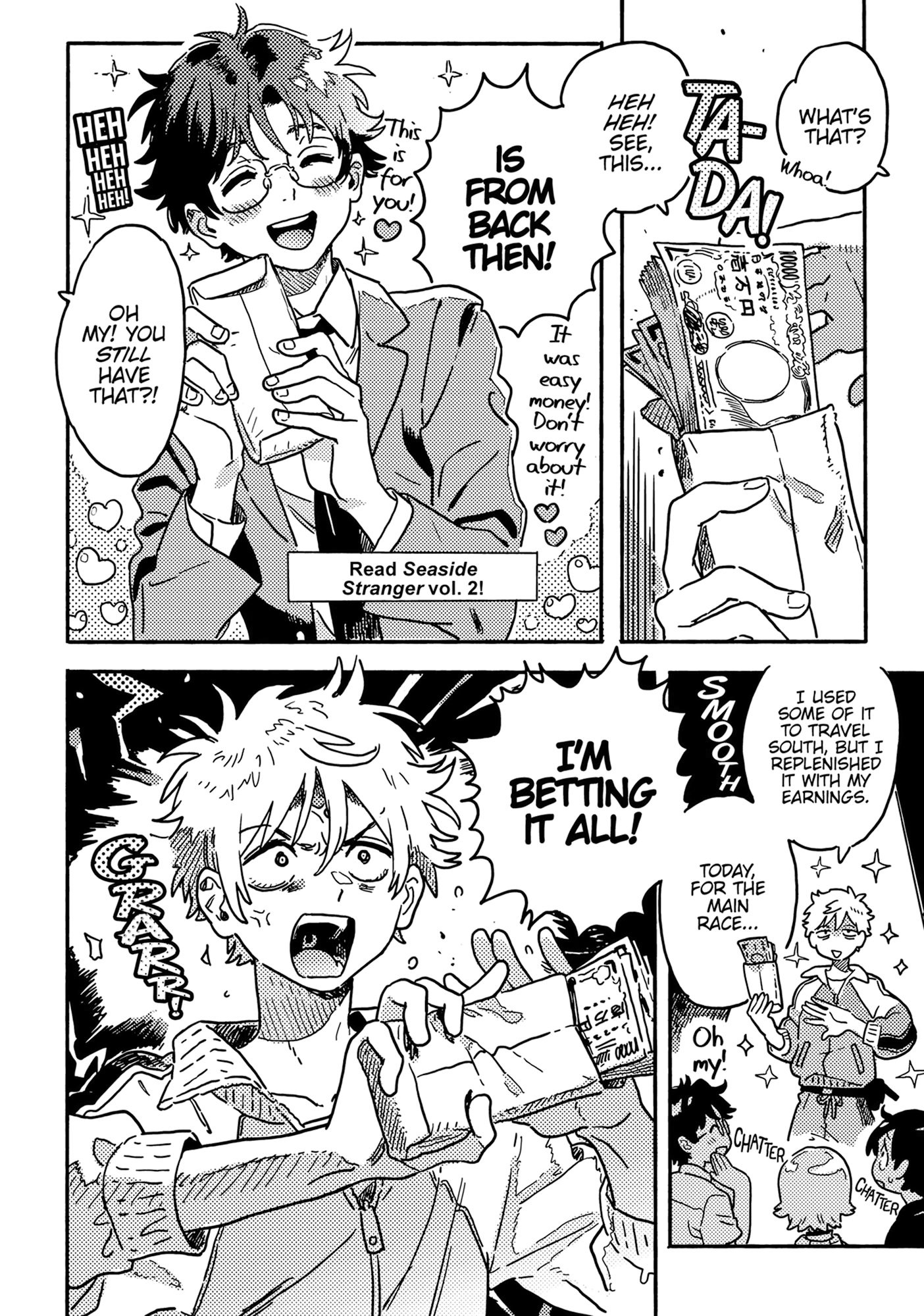 Read Umibe no Étranger chapter 30 image 3 on Lezhin