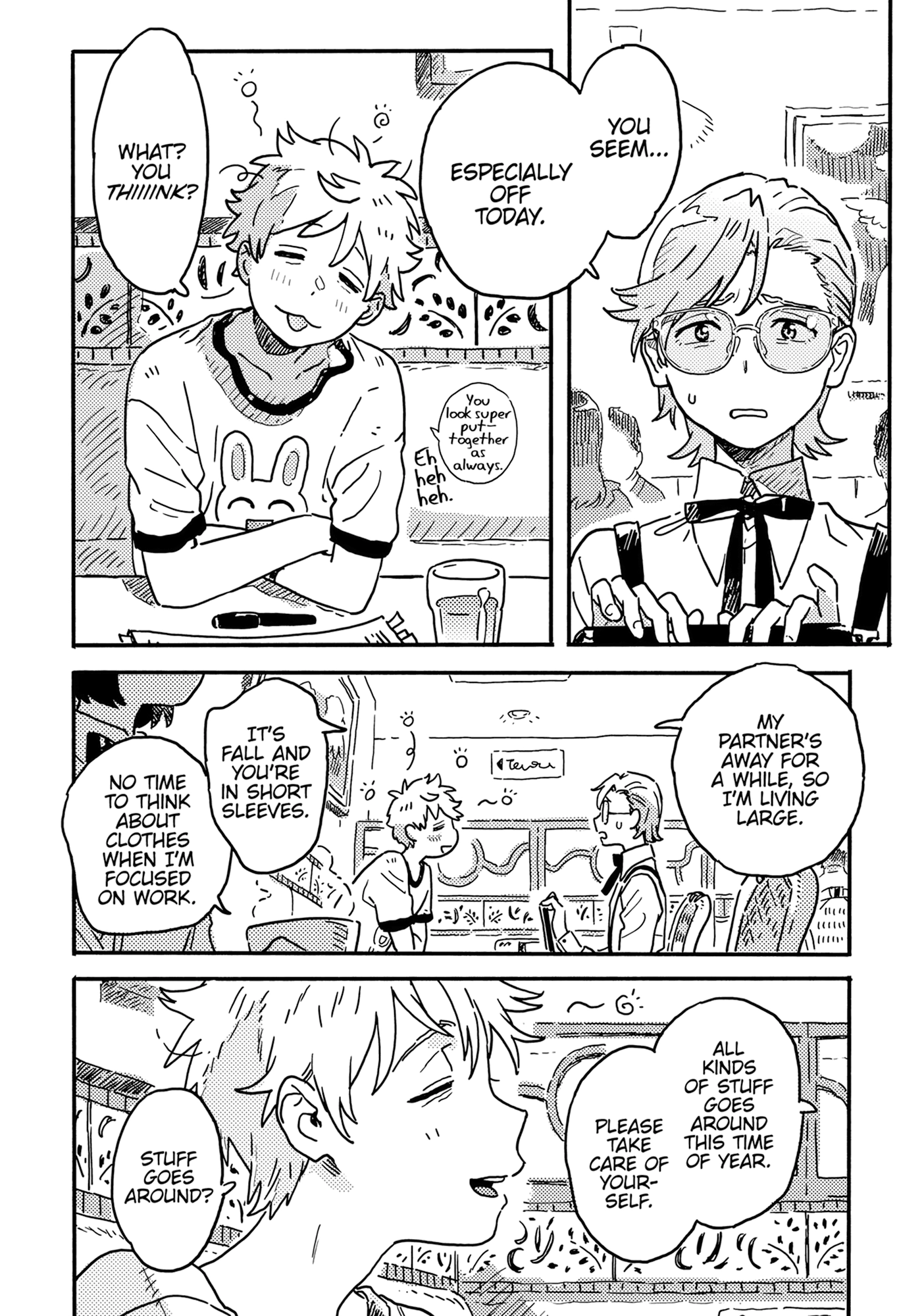 Read Umibe no Étranger chapter 31 image 11 on Lezhin
