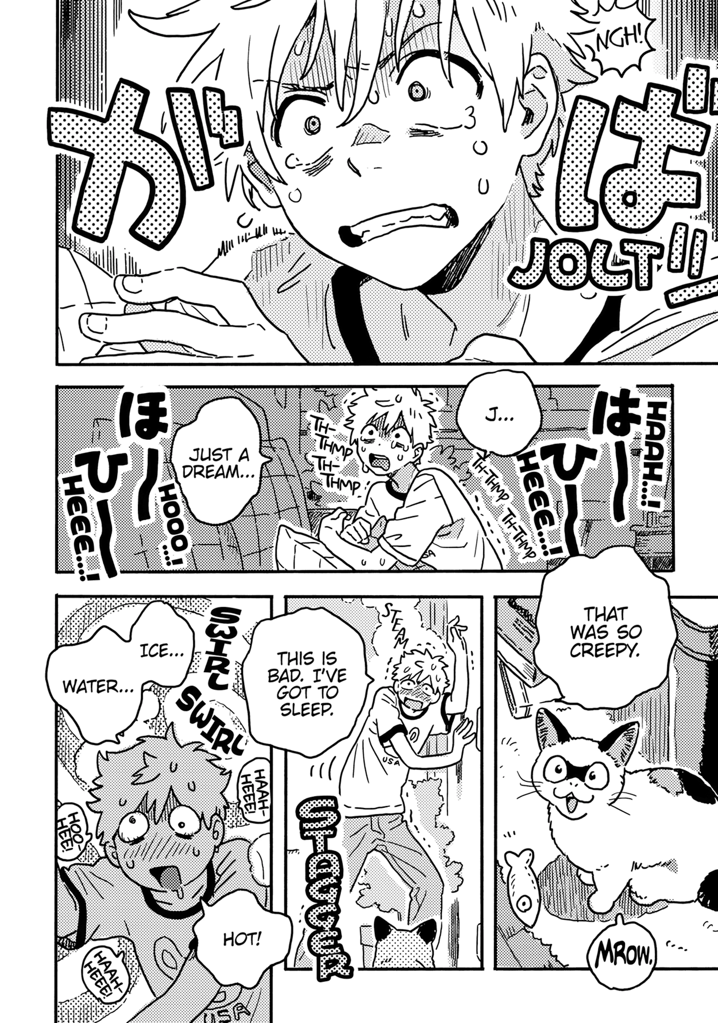 Read Umibe no Étranger chapter 31 image 17 on Lezhin