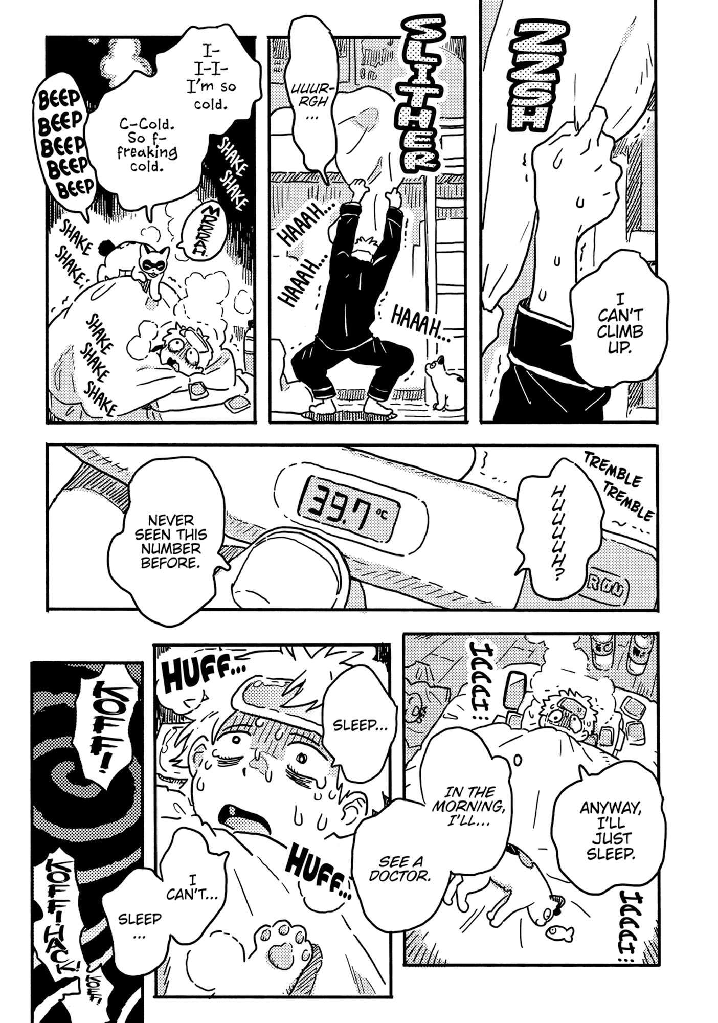 Read Umibe no Étranger chapter 31 image 18 on Lezhin