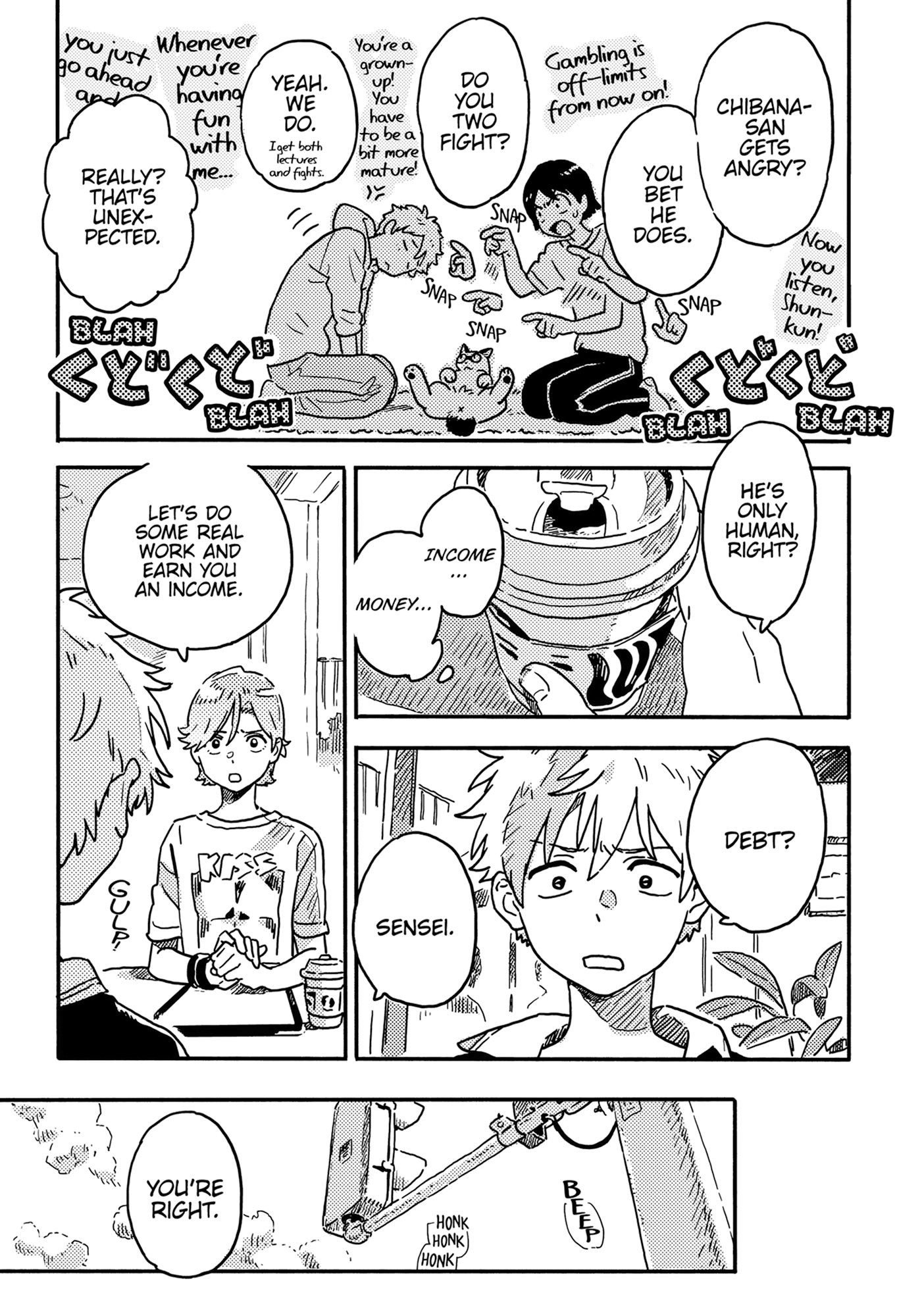 Read Umibe no Étranger chapter 31 image 2 on Lezhin
