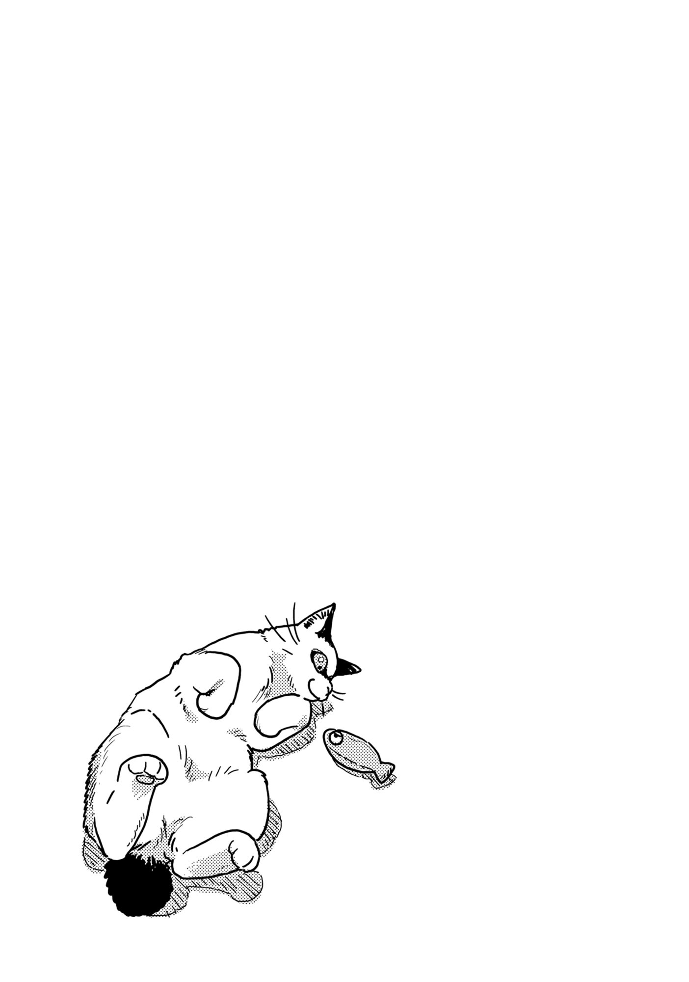 Read Umibe no Étranger chapter 31 image 20 on Lezhin