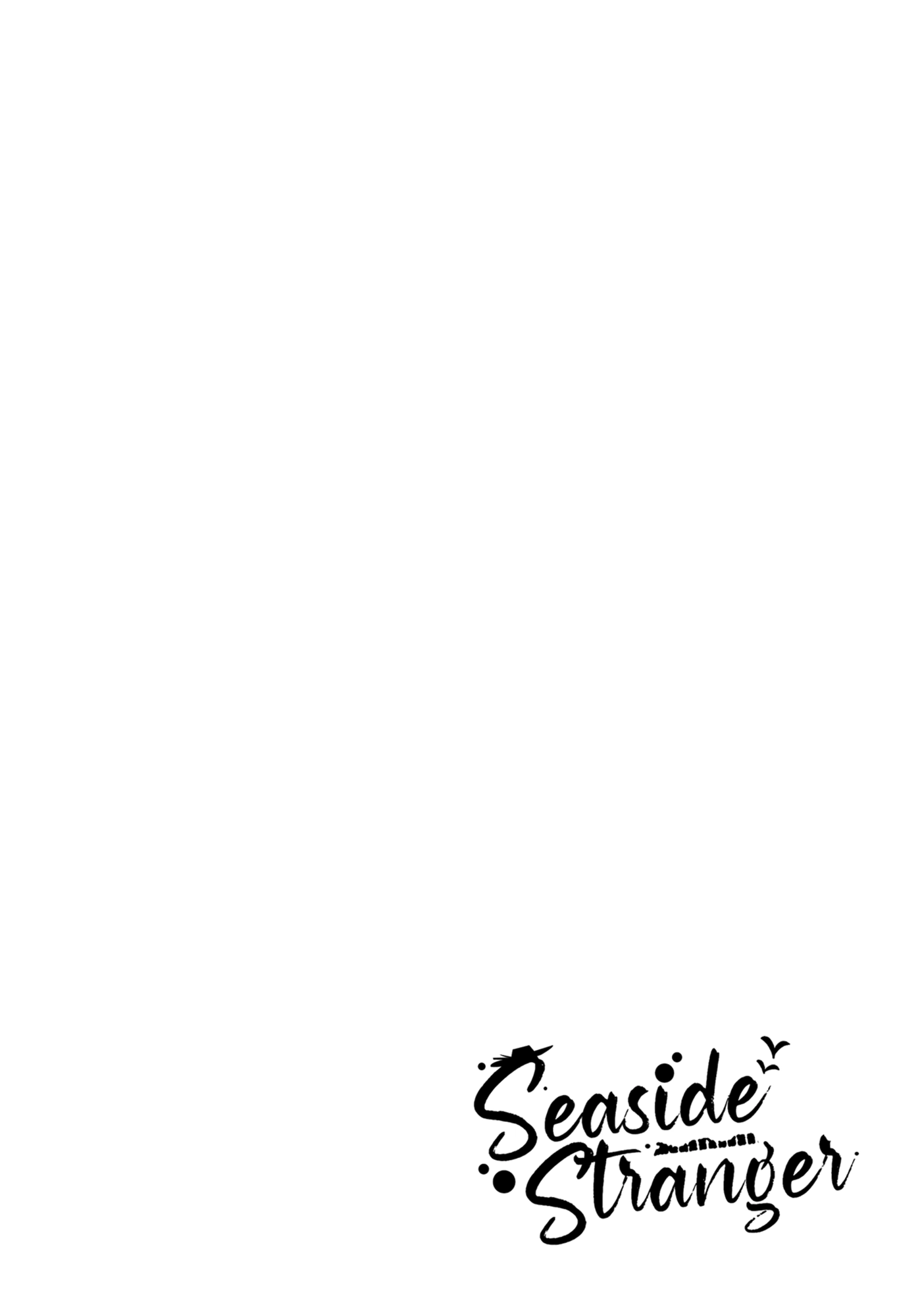 Read Umibe no Étranger chapter 31 image 21 on Lezhin