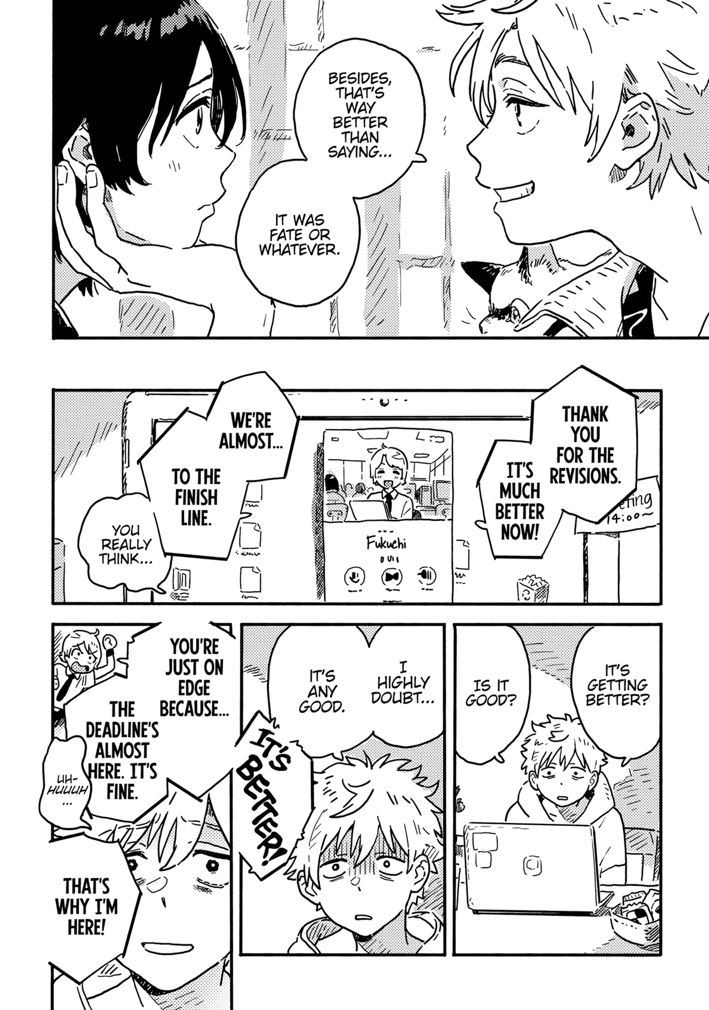 Read Umibe no Étranger chapter 32 image 13 on Lezhin