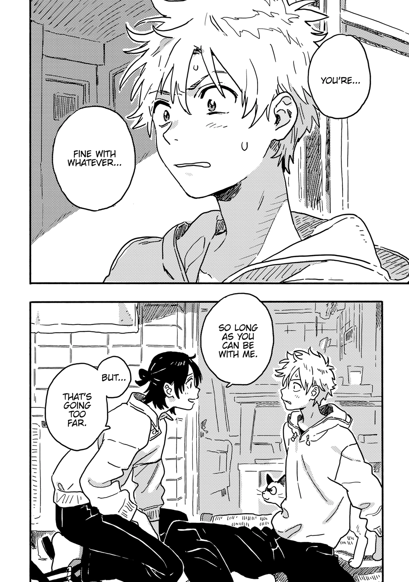 Read Umibe no Étranger chapter 32 image 17 on Lezhin