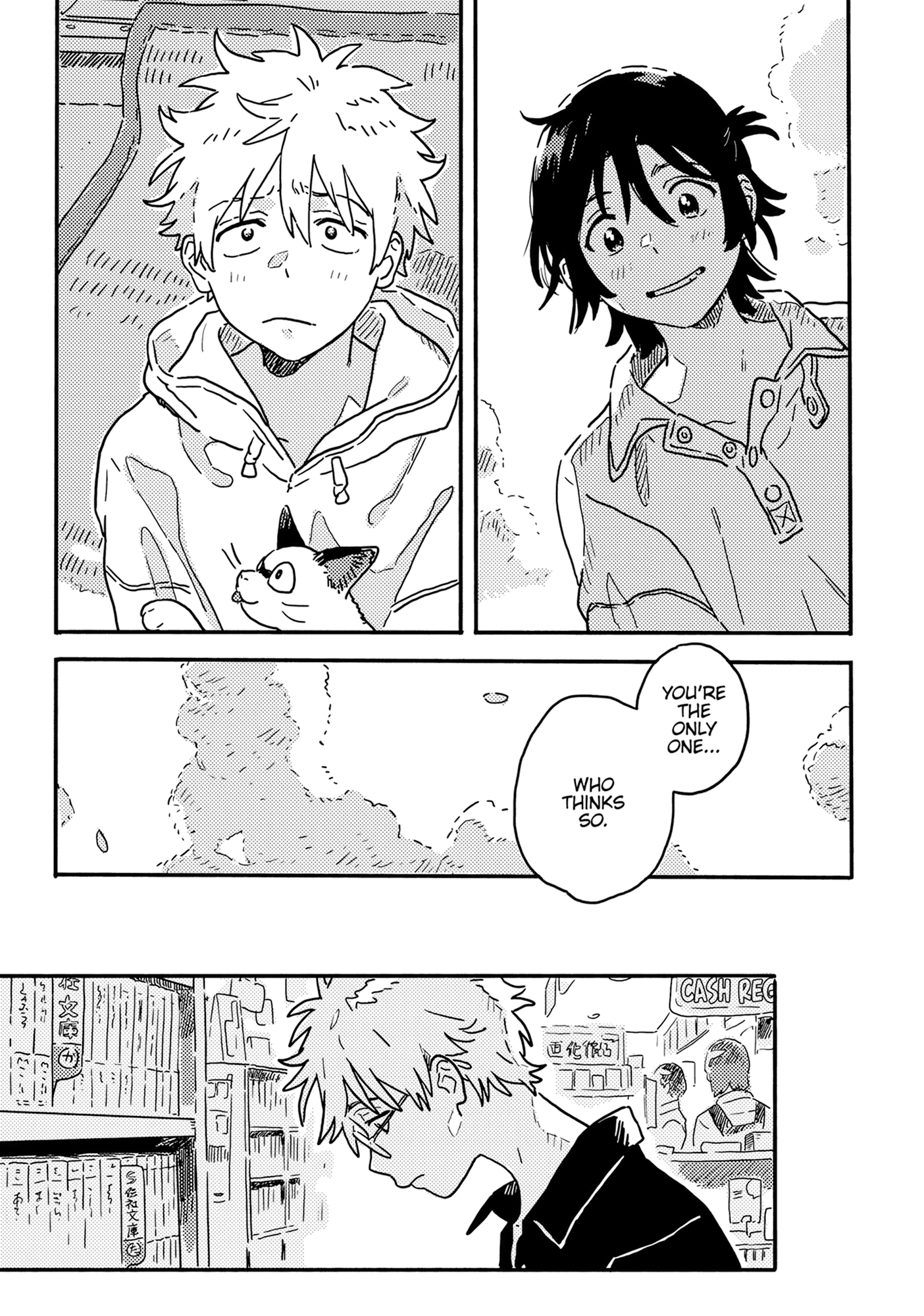 Read Umibe no Étranger chapter 32 image 22 on Lezhin