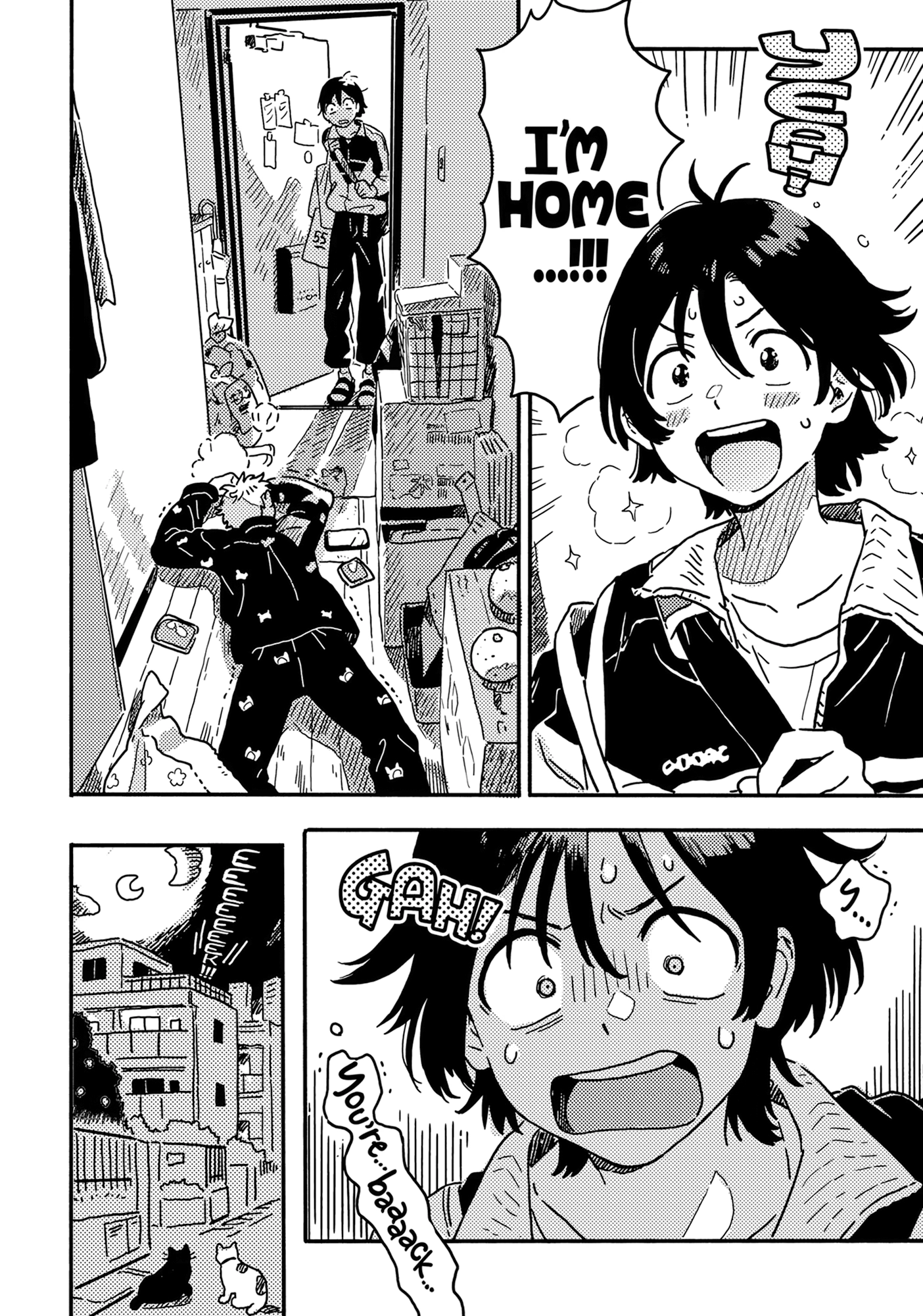 Read Umibe no Étranger chapter 32 image 3 on Lezhin