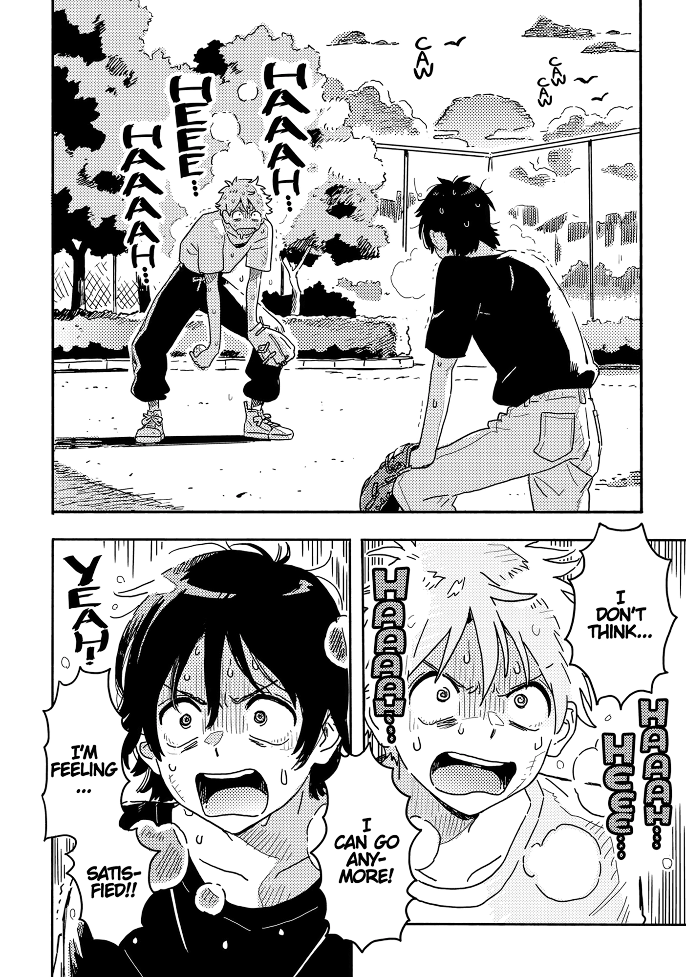 Read Umibe no Étranger chapter 32 image 37 on Lezhin